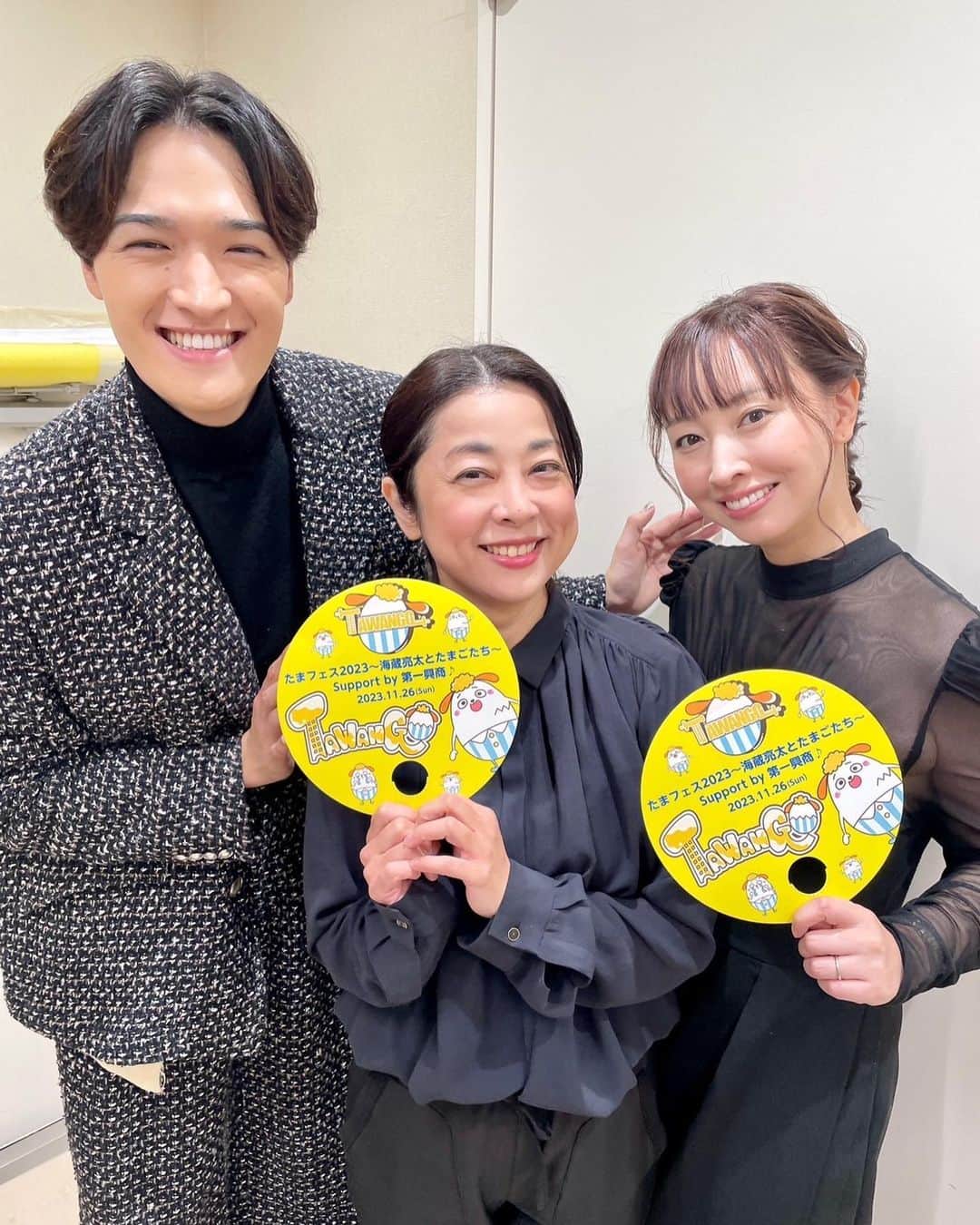 小林奈々絵さんのインスタグラム写真 - (小林奈々絵Instagram)「25日のライブの余韻に浸りながら、翌26日は「たまフェス2023〜海蔵亮太とたまごたち〜Support by 第一興商」へ✨  司会を務めさせて頂きました🎤たまフェス発起人の海蔵亮太くん✨観に来てくださった女優の八木さおりさん✨  たまフェスは観客の前で歌を披露したい歌手の“たまご”たちにステージを用意するという企画‼️出演の参加条件は19歳以下🐣  今回は12名のたまごたちが登場💕ご挨拶はあどけなかったのに、歌になると大人顔負けのパフォーマンスを披露びっくり🎤  アンバサダーの久保陽貴くんと✨広島県出身の高校2年生👏多くのファンの方が応援に駆けつけて下さいました💕  せっかくなので歌合戦風に進めていこうと、歌手のたまごたちを黄身チームと白身チームにわけて競い合いました👍  黄身チームのリーダーは海蔵亮太さん🐣ちなみに海蔵くんは卵が大好きで学生時代は1日最低5個は食べていたとか😂  そして、白身チームのリーダーは久保陽貴くん🐣ソロコーナーやコラボコーナーなど会場は盛り上がりました💕  フィナーレは出演者みんなで、たまフェス2023 公式テーマソング「ハレルヤ」を歌ってお別れしました😭  この曲は撮影OKとさせて頂いたので、ほとんどのお客様がスマホを片手に写真や動画を撮っておられました🥰  あの感動をもう一度‼️そして、来られなかった方も‼️配信のアーカイブでお楽しみください💕 ◆視聴チケット価格：3,000円 ※アーカイブあり／～2023年12月2日（土）23:59 チケット購入は、イープラスからどうぞ✨  【出演者】 #海蔵亮太 アンバサダー：#久保陽貴 司会：#小林奈々絵 進行アシスタント：#かなまる  【出場者】 #彩、#生田瑚桃、#川北瑛太郎、#岸田琴那、#後藤日向、#五味奏心、#このは、#武田彩那、#那月、#宮前風吹、#茂木結菜、#RIN°（石神凜）（五十音順）  #たまフェス #歌手のたまごたち #応援 #感動 #八木さおり さん✨ #ありがとう #配信もあります🐣」11月29日 16時01分 - nanae_kobayashi777