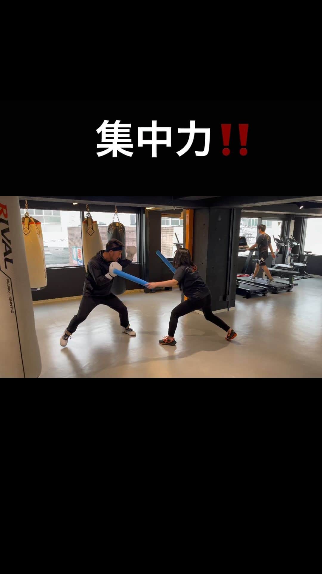 狩野恵輔のインスタグラム