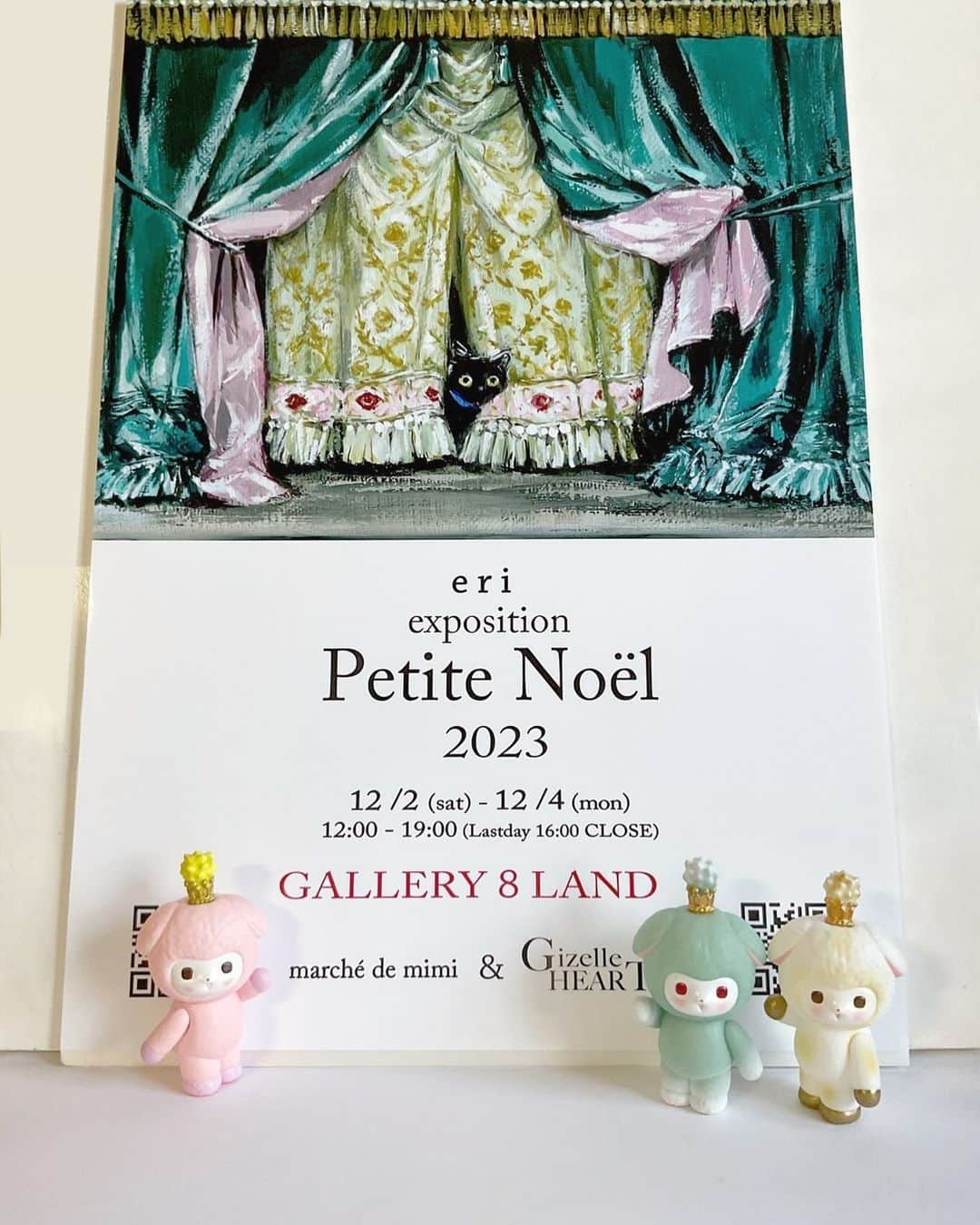 加倉井ミサイルのインスタグラム：「ポスター完成！٩( ˊᗜˋ)و ‎eri  exposition 『Petite Noël 2023』は12/2 12:00OPEN！」