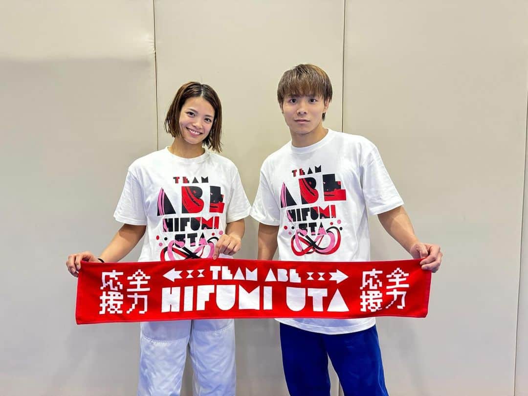阿部一二三のインスタグラム：「. グランドスラム東京に向けて 「TEAM ABE」Tシャツ&タオル 作成していただきました☺️☺️  デザインは山口アツシさんに していただきました！  ありがとうございます😊！！ 自分たちらしく戦い抜きます。 頑張ります！！！」