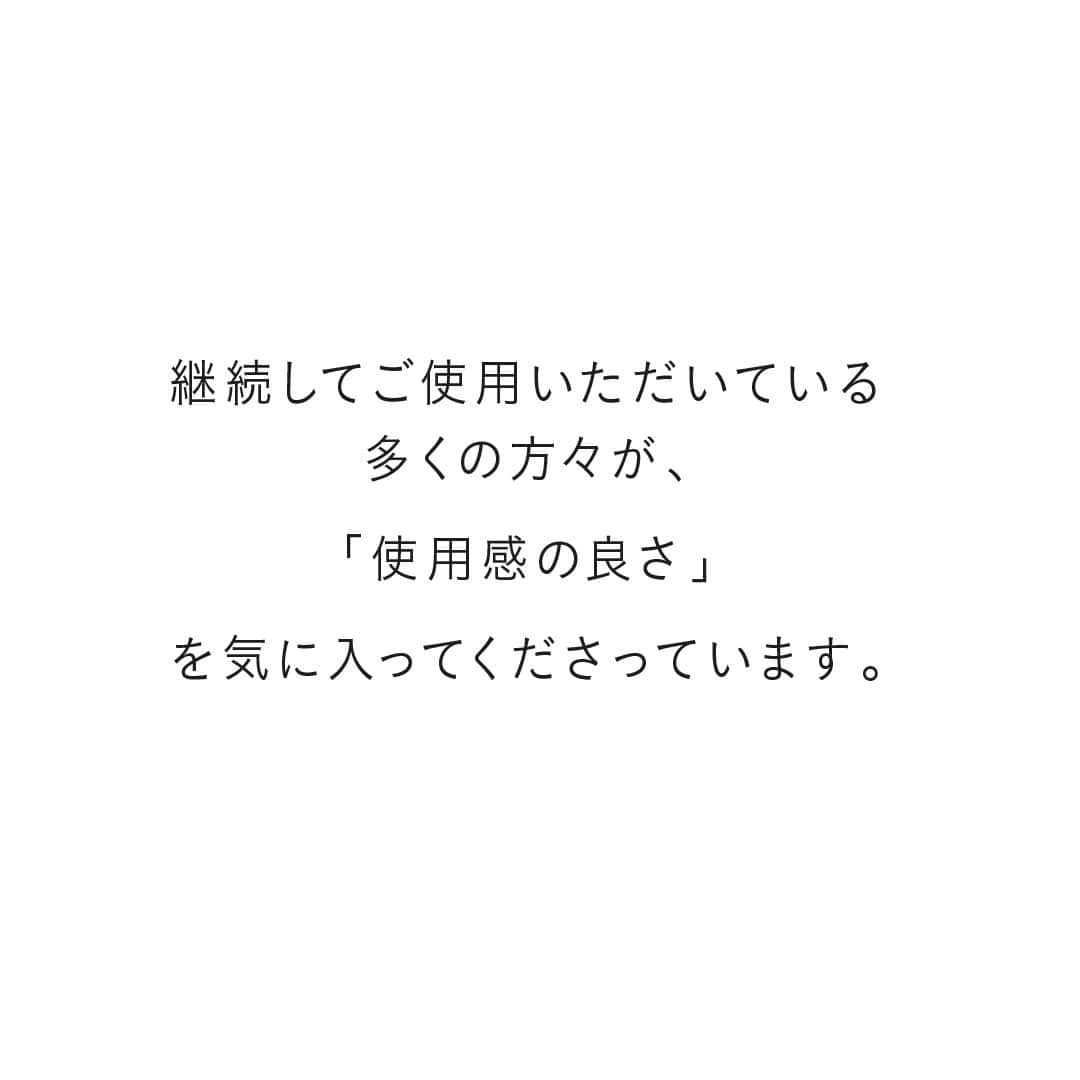 DECENCIA(ディセンシア)さんのインスタグラム写真 - (DECENCIA(ディセンシア)Instagram)「9月に新発売した「ディセンシア リンクルO／L コンセントレート」。​  継続して使用されている方の声をご紹介。​ 多くの方が「使用感の良さ」を気に入ってくださっています。​  ＜POINT＞​ とろり、ピタッ、パーン。リッチでまろやかな肌なじみ。​  リッチなオイル状のテクスチャーが肌に密着しながらのび広がり、瞬時にしなやかなうるおいと弾むようなハリ感を与えます。まろやかなやさしい肌あたりで、敏感肌の方にも心地よい処方設計です。​  ​  ----------------- ​  ディセンシア リンクルO／L コンセントレート ​ 〈敏感肌用シワ改善美容液〉 医薬部外品 ​ 30ｍL ​ 通常価格（税込）￥7,150 ​  ----------------- ​  使用されている方のお声は画像をチェックしてみてください。​  #ディセンシア #DECENCIA #肌の不公平をなくしたい #角層サイエンス #エイジングケア  ​​ --------​​  #末来のシワまで跳ね返せ​​ #全顔用シワ改善美容液​​  --------​​  #オイル状美容液 #シワ改善美容液 #美容液 #シワ #シワ改善​​  ＃敏感肌 #ゆらぎ肌 #敏感肌スキンケア #角層ケア #角層 #ディセンシアリンクルOLコンセントレート #リンクルOLコンセントレート #アヤナス #アヤナスリンクルOLコンセントレート」11月29日 17時00分 - decencia_official