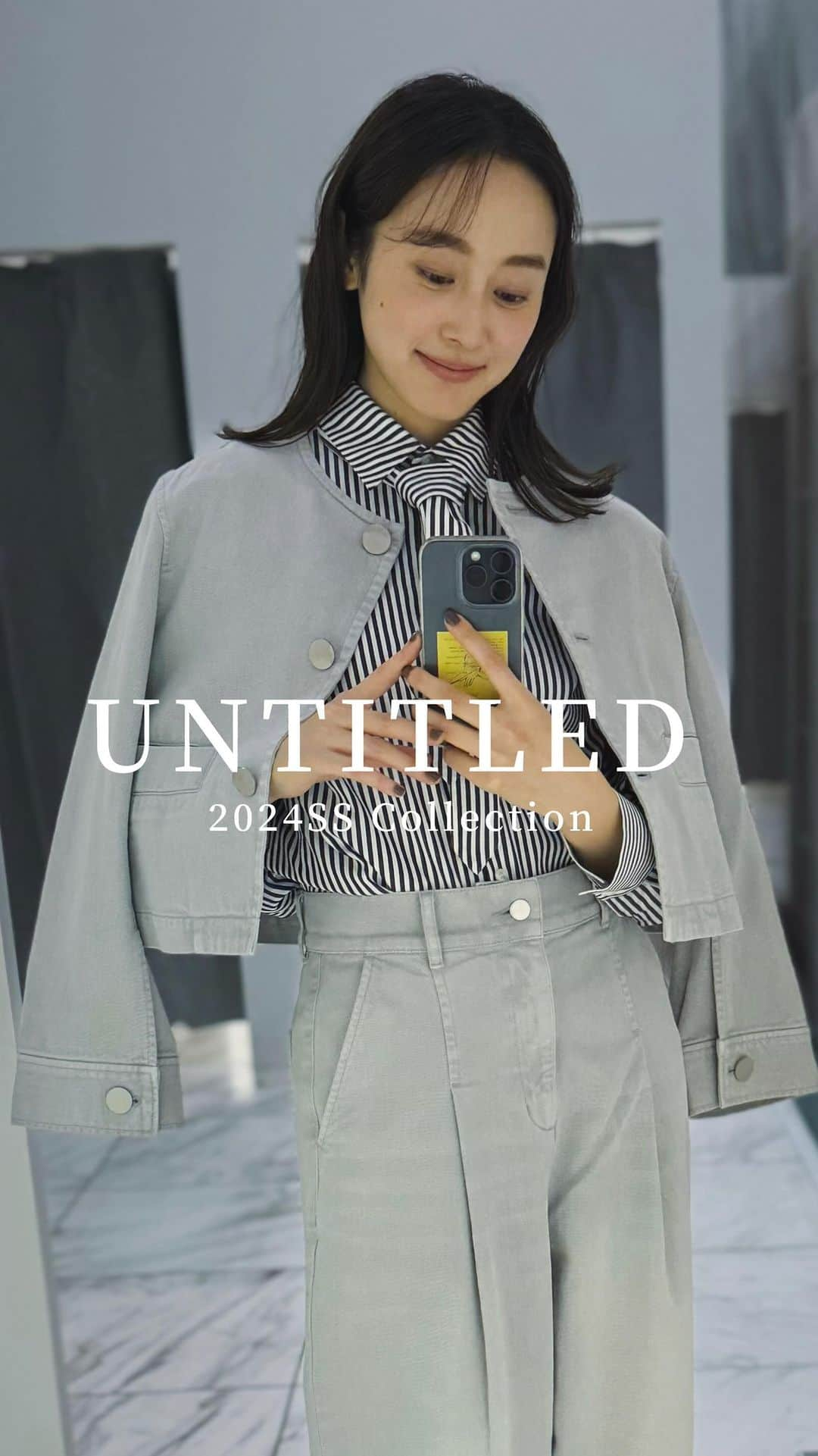 泉見祐希のインスタグラム：「UNTITLED 2024 SS Collection  色んな着回しの想像が楽しい トラッドなデザインと 素敵なカラー展開のお洋服たち。💭💕  来年の春が待ち遠しい💗⛱️  ALL @untitled_official.jp   #untitled2024ss #アンタイトル #outfit #ootd #classicstyle #simpleoutfit #everydalook #大人カジュアル #綺麗めコーデ」