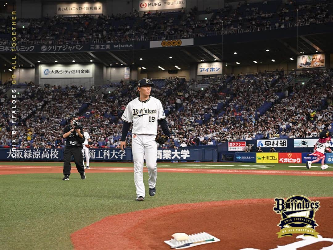 オリックス・バファローズのインスタグラム