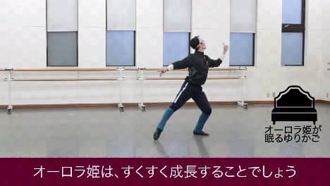 牧阿佐美バレヱ団のインスタグラム：「#Repost @balletchannel.jp ... 🌹新着記事🌹 #牧阿佐美バレヱ団「#眠れる森の美女」   バレエ団の財産的レパートリー、ウエストモーランド版の魅力のひとつが「マイム」🧚 今回はマイムにフィーチャーして カラボスとリラの名シーンを動画でお届けします👀   インタビューでは #佐藤かんな さん＆#菊地研 さんに聞いた、 マイムの心得や作品の見どころも🎤   https://balletchannel.jp/34094 （プロフィールTOPからどうぞ）   #眠り #マイム ＃バレエマイム #バレエ #バレエチャンネル」