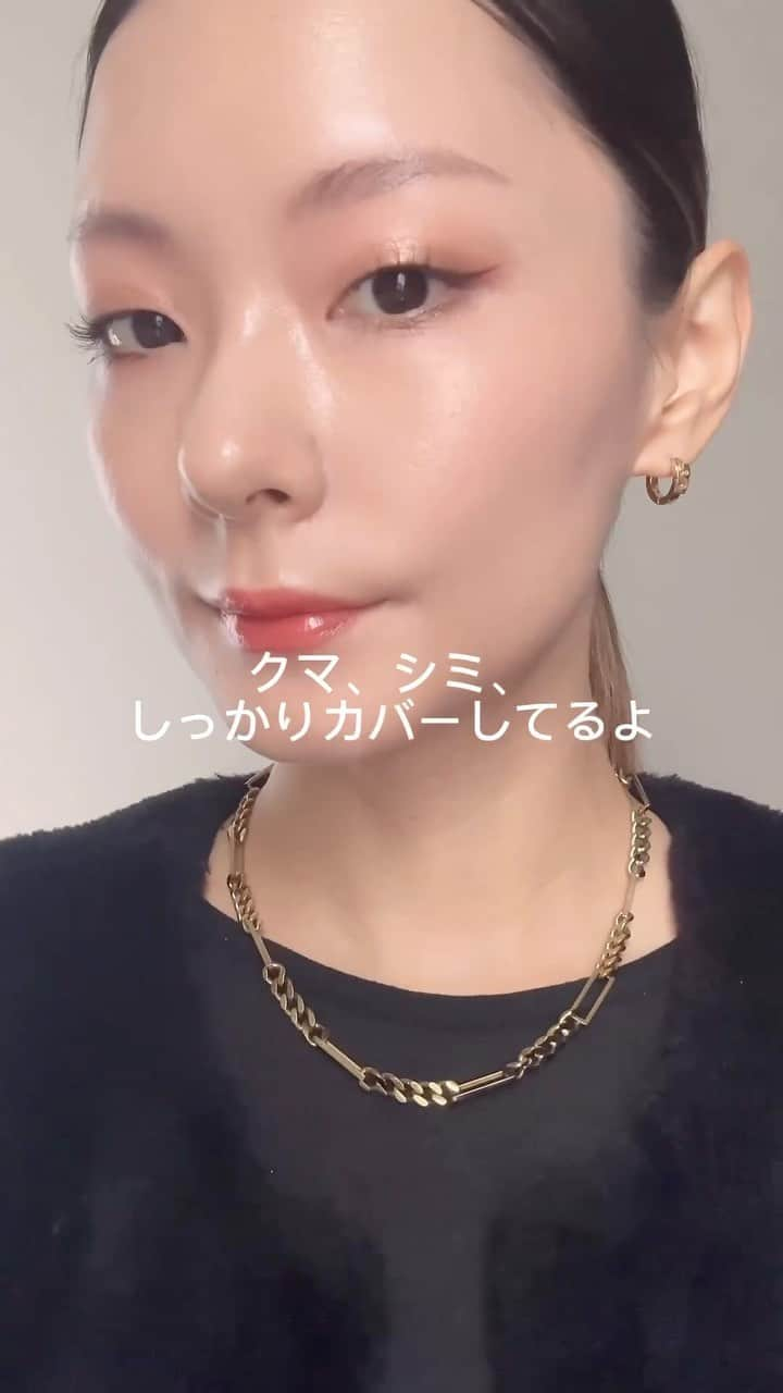 exbeaute　エクスボーテのインスタグラム