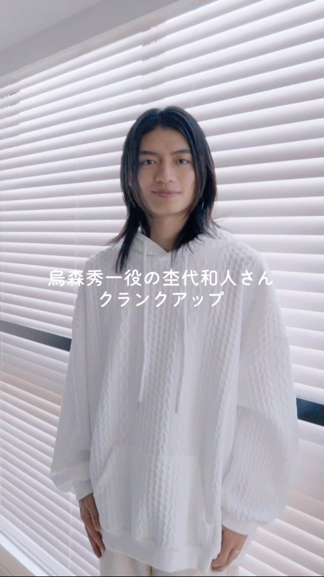 くすぶり女とすん止め女のインスタグラム