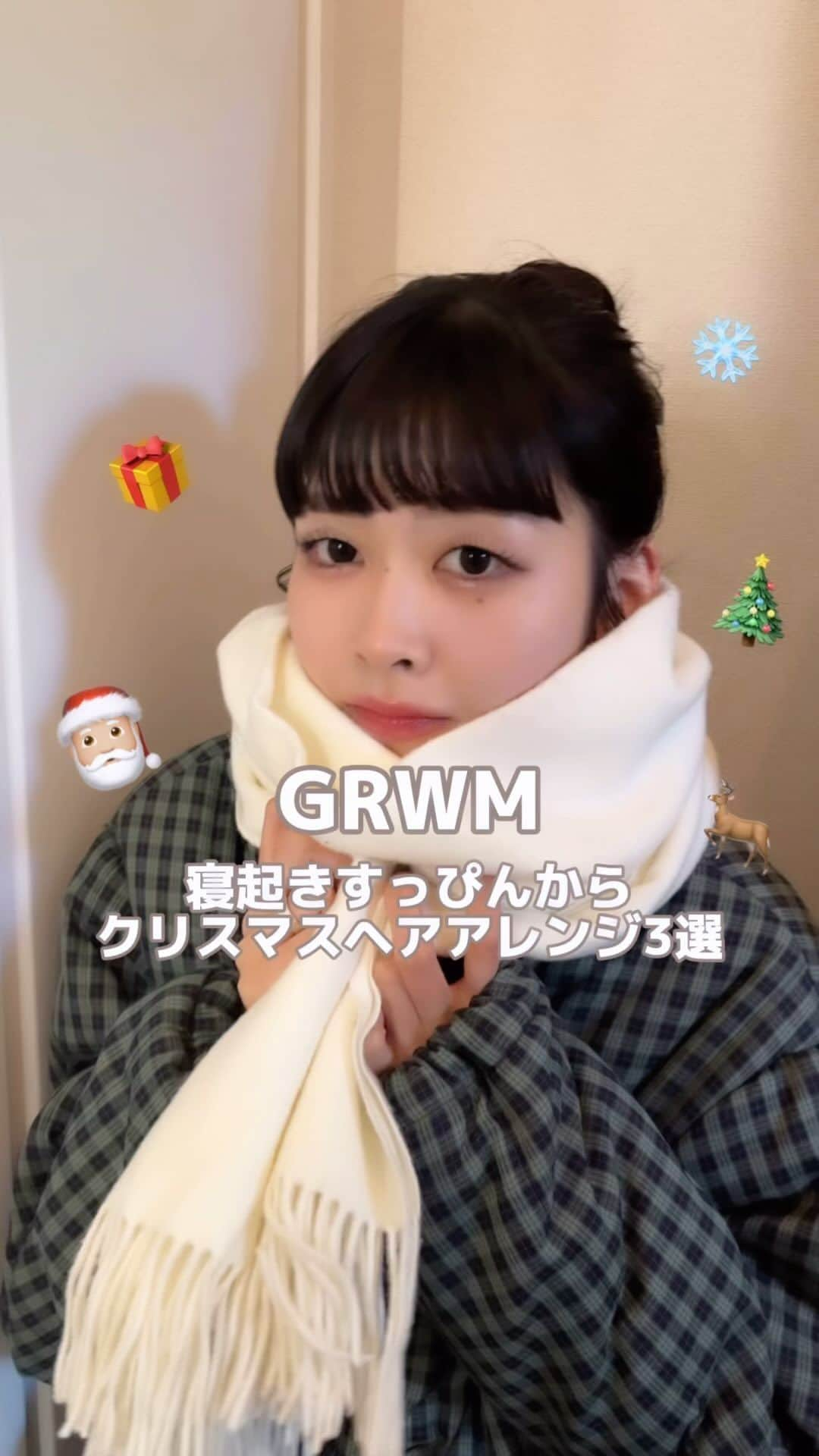 BCL公式Instagramページのインスタグラム：「#GRWM 🎄♡ 　 セラメディのポイントロック&リペアスティックを使って、 特別な日にぴったりのヘアアレンジを✨ 　 あほ毛・前髪・おくれ毛に使えるから、 ポーチに忍ばせてお直しにも🎅🏼 　 大人気のクリアシャンプーの香りで 彼ウケもまちがいなしですッ💌  ●セラメディ　ポイントロック＆リペアスティック ¥1,210(税込) 　 全国のPLAZA、LOFT、 BCL公式オンラインショップにて先行発売中🎶  #セラメディ #ポイントロックアンドリペアスティック #あほ毛 #あほ毛対策 #お直しコスメ #ヘア #ヘアケア #セラミド #クリスマス #christmas #デート #デートヘア #デートヘアアレンジ #ヘアアレンジ #ヘアアレンジ簡単 #ヘアアレンジ動画 #スタイリング動画 #スタイリング剤 #前髪 #おくれ毛  #おくれげアレンジ #乾燥 #乾燥対策」