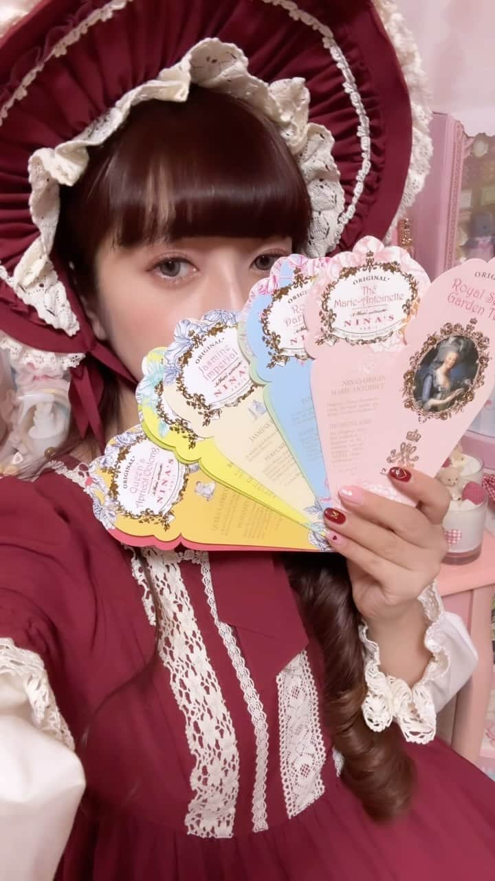 青木美沙子のインスタグラム：「🌹11月2日は、王妃マリー・アントワネットの誕生日🌹  Today we celebrate Marie Antoinette’s birthday. As a part of her celebration, we  would appreciate it if you could post or do a story today with the gifts we sent you. Please don’t forget to tag us and use the hashtags.  11月ももう終わりですが、お祝いの月でした🥂 @ninasmarieantoinette  #ニナス  #ニナスマリーアントワネット #ニナスマリーアントワネット誕生日 #マリーアントワネット #ninas  #ninasmarieantoinette  #marieantoinettebirthday」