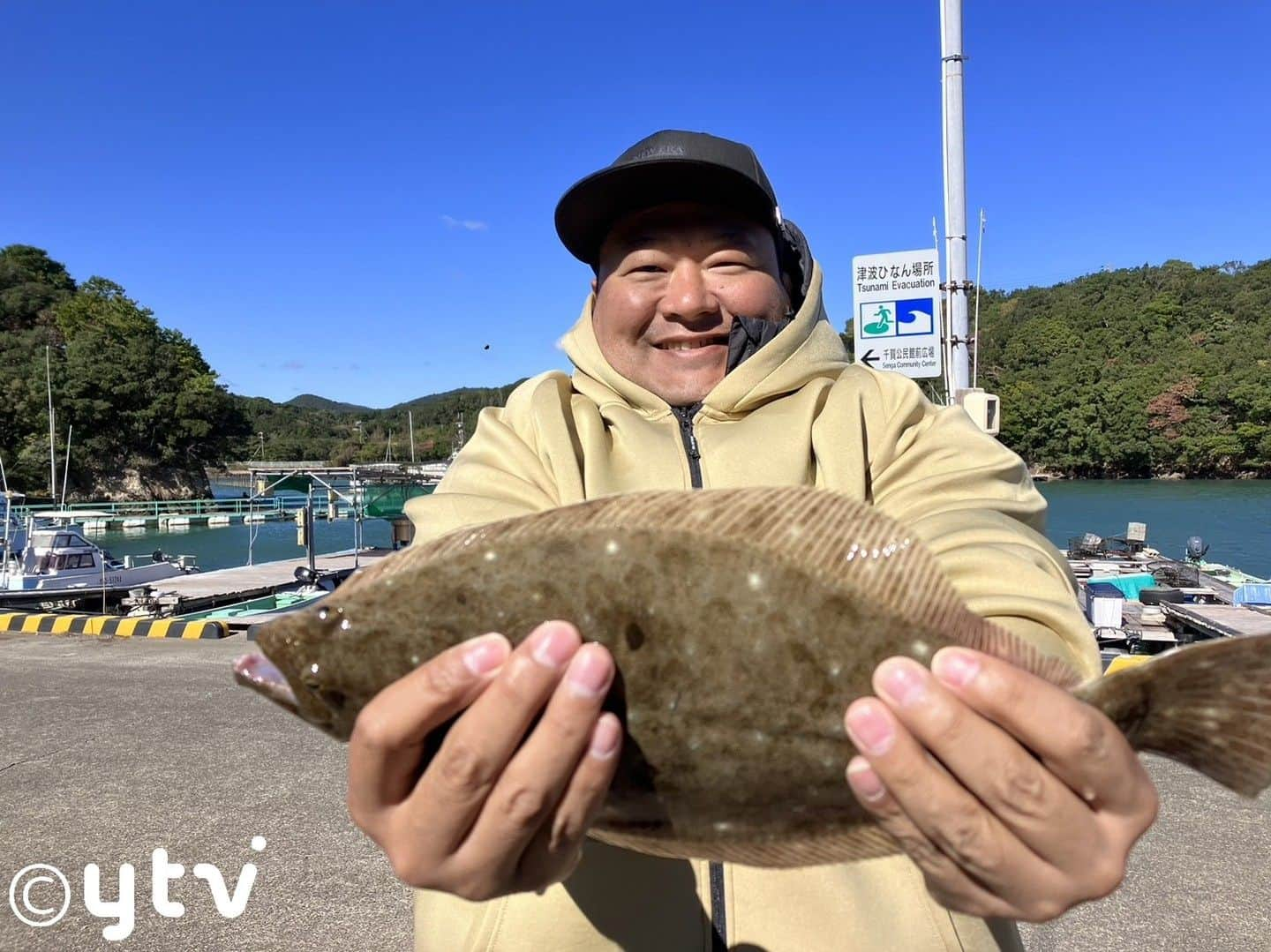 読売テレビ「遠くへ行きたい」のインスタグラム：「． 12月3日(日)放送の #遠くへ行きたい は…📺  今回は #豊ノ島 が美食の宝庫 三重のまるかじり旅に出発!  鳥羽港の埠頭で釣りに挑戦🎣  イサキの塩焼き🐟海女の町のアワビ そして伊勢海老など海の幸に、 さらにA５ランクの松阪牛🥩を堪能する🤩  和紙が革に変身するという工房でミシン縫いを体験🧵  お楽しみに～✨  日本テレビあさ6時30分～ 読売テレビあさ7時00分～放送」