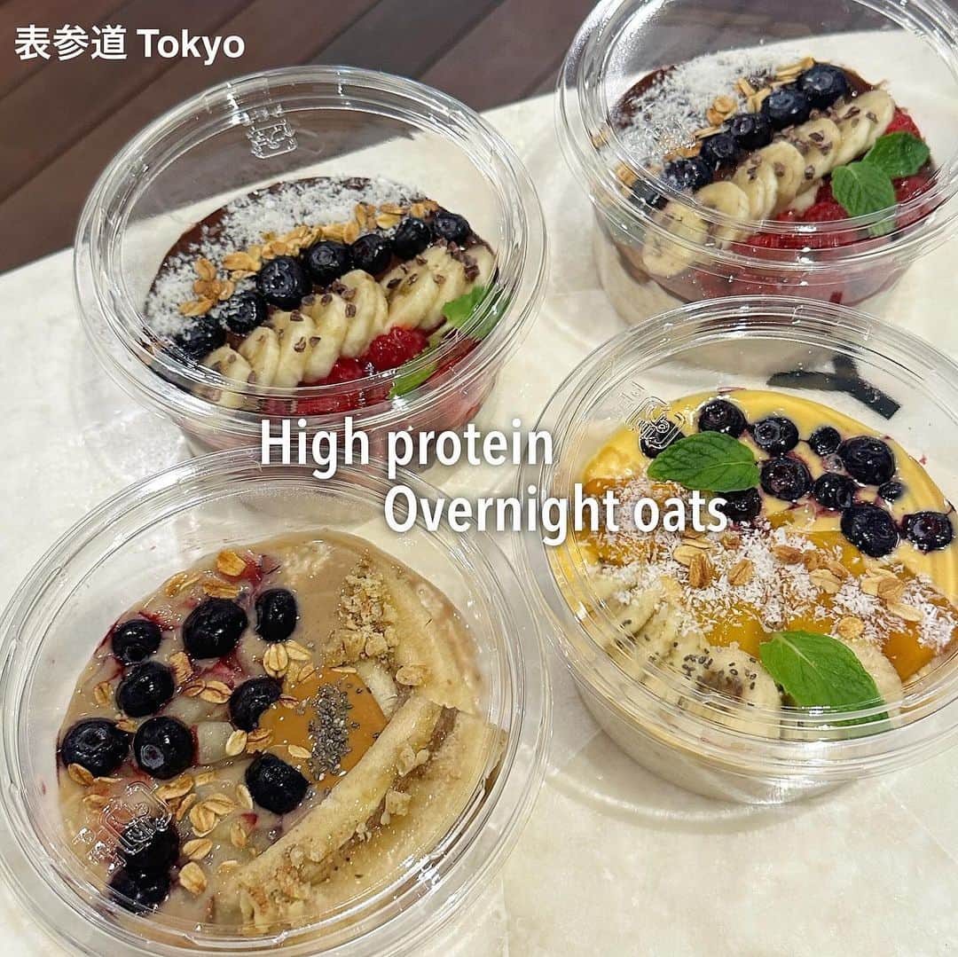 ちゃぴさんのインスタグラム：「新発売のオートミールのシリーズが全部美味しすぎた！❤️‍🔥 お世辞抜きでこれはやばいぞ！！🤣  PFCバランス最高やのに、ほんまにこのカロリー？！ ってなるくらい美味しかった！！  会員じゃなくても食べられるよ！🤍 入ってるものとか栄養バランスとかの詳細は @lyft.nutrition に…  個人的にチーズリゾットが1番好きやった🧀  表参道ヒルズの地下にある　@lyft.gym  ぜひお近く行かれた際は試してみてねん！」
