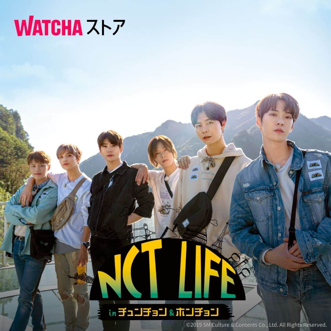 WATCHA(ウォッチャ) / 映画、ドラマ、アニメのインスタグラム：「#WATCHAストア  韓国の都市を舞台にNCTのメンバーたちが多彩な活動と魅力を見せるリアルバラエティ、『NCT LIFE』！ テイル、ジャニー、ユウタ、ドヨン、ジェヒョン、ヘチャンの6人が2泊3日のアクティビティ旅行に出発！  🎟️全話レンタル：1,320円 🔻『NCT LIFE IN チュンチョン&ホンチョン』のレンタルはこちら🔻 https://wcha.it/3unDQzq  #WATCHA配信中 #WATCHAおすすめ #韓国バラエティ #韓国バラエティー #韓国バラエティ番組 #NCTLIFEINチュンチョンホンチョン #NCTLIFE #NCT #NCT127 #テイル #ジャニー #ユウタ #ドヨン #ジェヒョン #ヘチャン #韓国旅行 #チュンチョン #ホンチョン」