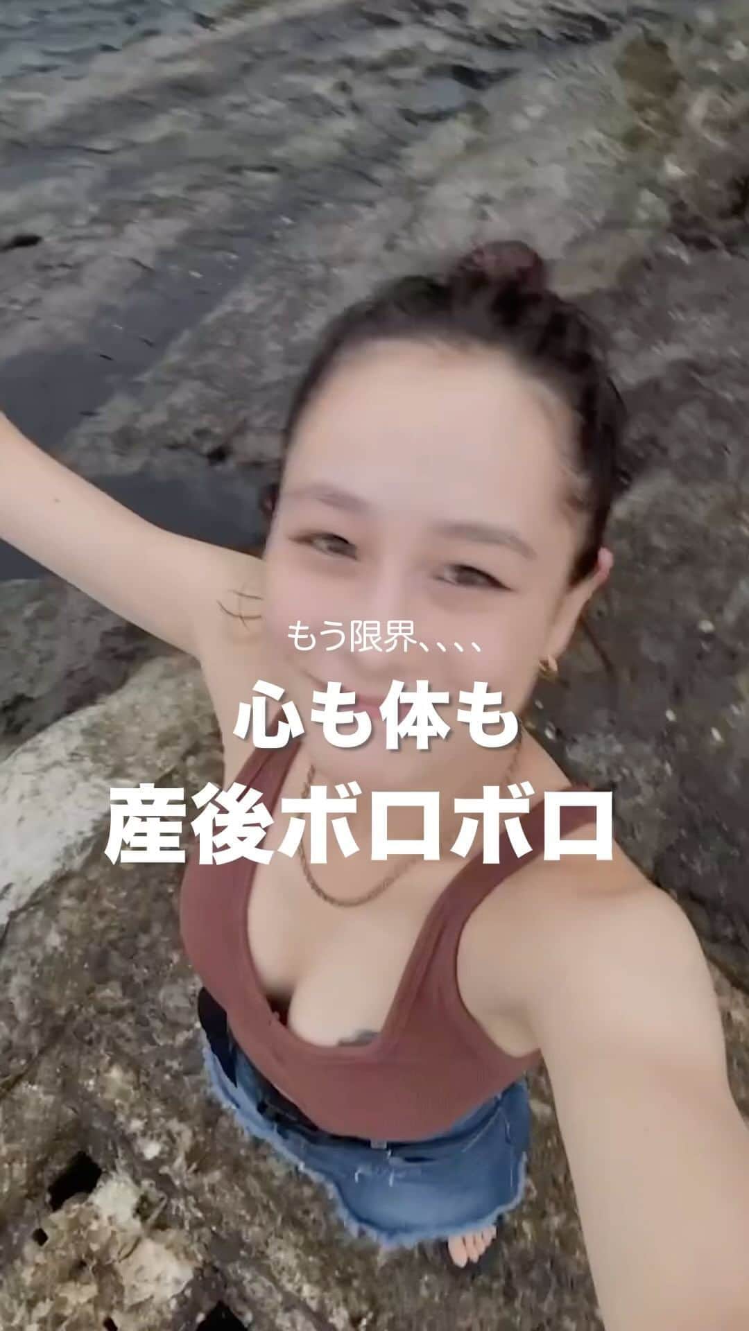 川辺辰郎のインスタグラム