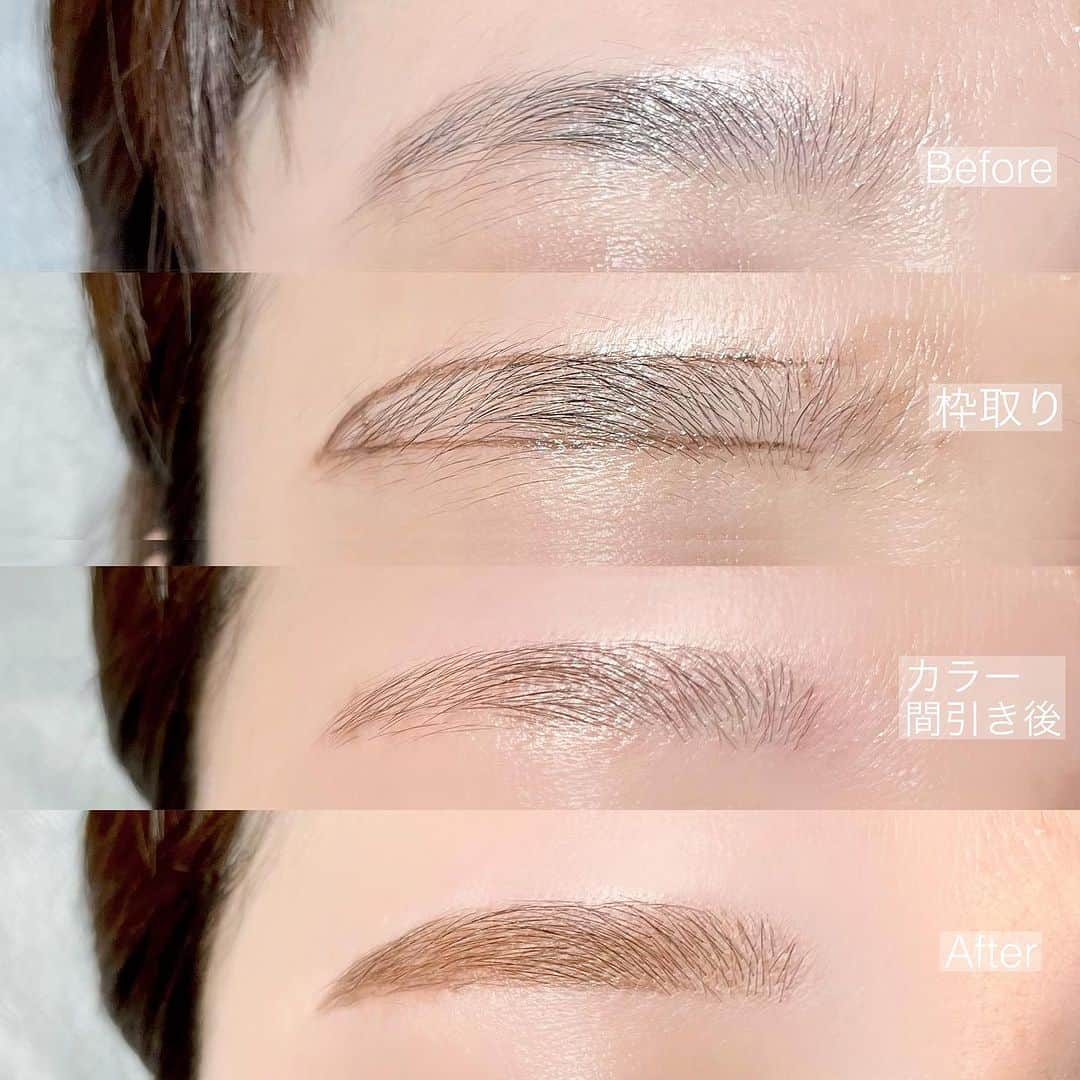 フレジエのインスタグラム：「. eyebrowstyling 施術工程編🪄  枠取りで形決めてからwaxします＊  カラー間引きで一気にメイクしやすい眉毛の完成です♡  Amelie @fuka._.kouno  #2311fuka」
