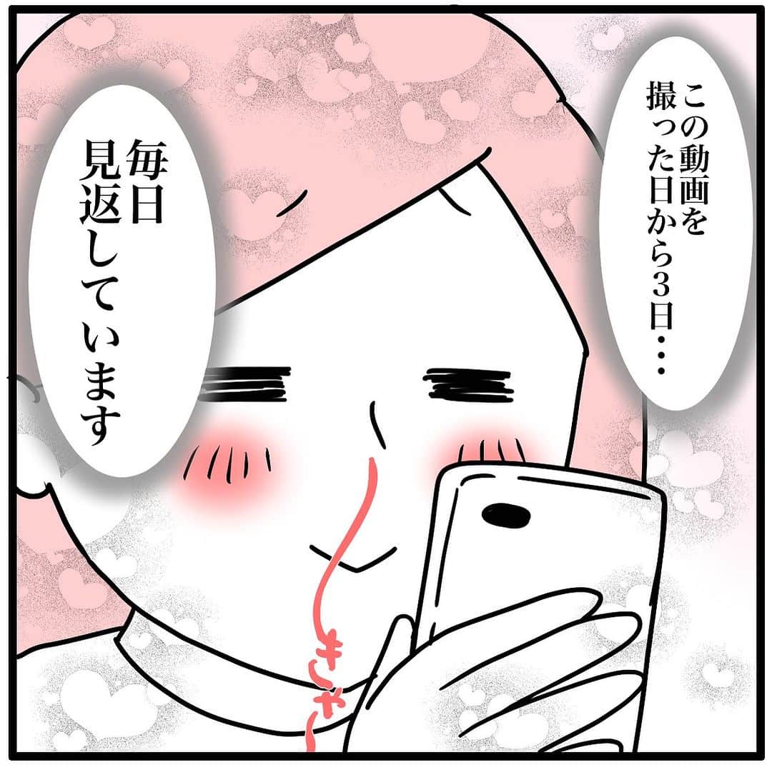 モチコさんのインスタグラム写真 - (モチコInstagram)「これ描き始めたの一昨日なんで、5日間見返しています。 #飛び出すのもたまらんし #急に終わるのもたまらん #来月実家で姪っ子甥っ子も大集合パーティーがあるので #想像だけでたまらん #たまらん！！！！！  #2歳　#姪っ子　#9歳　#娘　#育児漫画　#育児日記　#イラスト　#漫画　#親バカ部　#おばバカ部」11月29日 18時26分 - mochicodiary