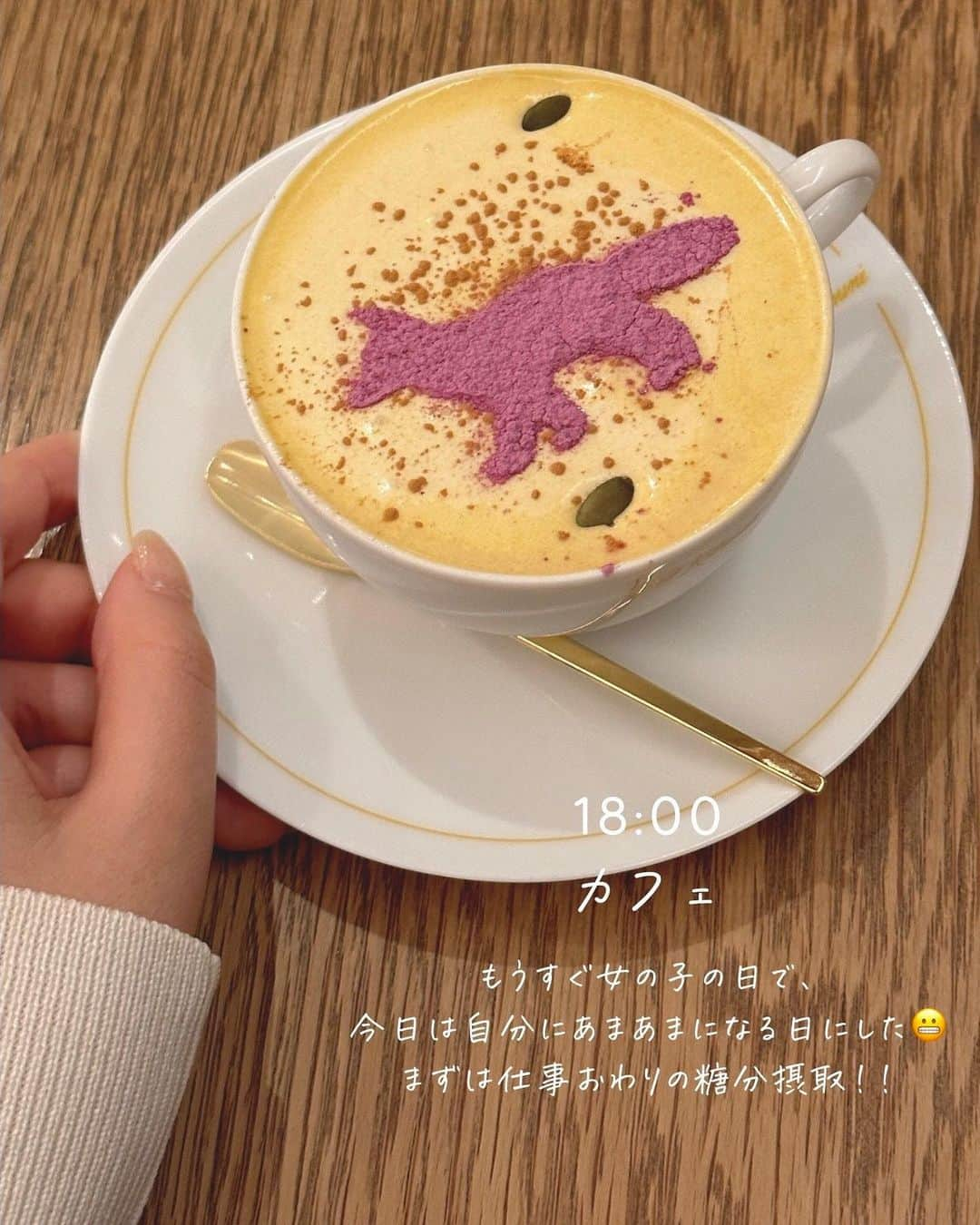 あやうやさんのインスタグラム写真 - (あやうやInstagram)「←他のごはん投稿も見る ́-‬  月1で自分にあまあまになっちゃう日の、  ナイトルーティン🌛♡ ホルモンバランスが乱れて、  心も体も大荒れのときは  ちゃんと自分を甘やかすことが大事😬  ゆらぎがちなお肌には、  「肌ラボ 薬用 極潤 スキンコンディショナー」  がおすすめ🍃 お風呂でのんびりした後に、  緑の極潤をたっぷりつけたコットンで  パックするとぷるっと潤って気分もあがる🫶🏻  みんなの甘やかしデーも、  コメントで教えてほしい！😆💭  ——————————  私達のアカウントでは  　⚪︎同棲  　⚪︎暮らし  について発信しています🕊  フォローしていただけると  とても喜びます☺️  ▶▶@aya_uyablog  26歳カップル  ☞夫婦になりました💍  1LDK/5階建  -—————————— #PR #ロート製薬 #肌ラボ #緑の極潤 #ニキビケア #肌あれ #スキンケア #暮らし #同棲 #同棲生活 #結婚生活 #新婚生活 #ふたり暮らし #二人暮らし #社会人 #ナイトルーティン」11月29日 18時27分 - aya_uyablog