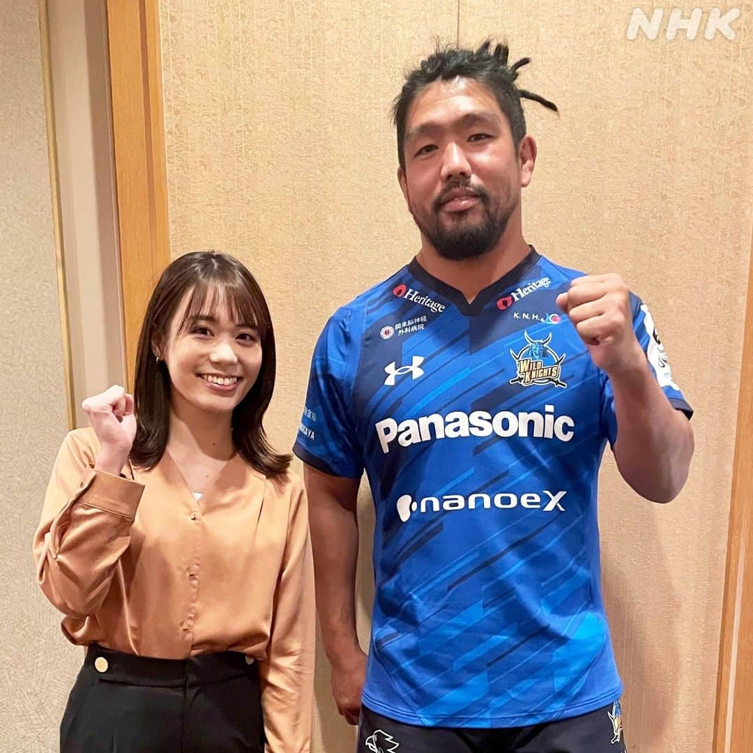 NHK「ニュースウオッチ９」さんのインスタグラム写真 - (NHK「ニュースウオッチ９」Instagram)「【🏉 #ラグビーリーグワン】   W杯4大会連続出場のベテラン  #堀江翔太 選手  来週開幕するリーグ戦での王座奪還に向け、強い決意を語りました  インタビューでは “堀江節”も飛び出しました！  #夜9時 #NHK #NHKプラス #ニュースウオッチ9 #吉岡真央」11月29日 18時30分 - nhk_nw9