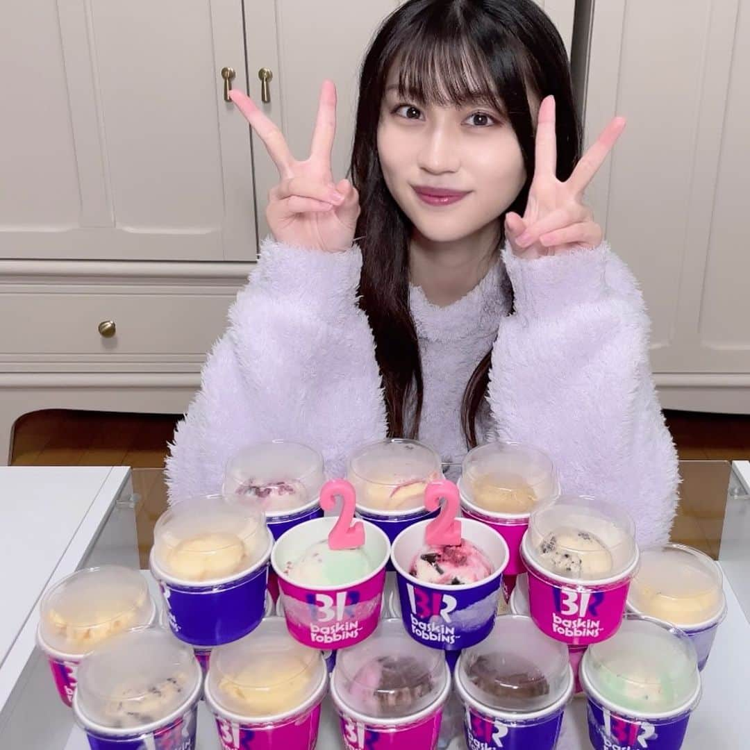 二木蒼生のインスタグラム：「22歳になりました！！  生誕祭からそれっぽい投稿で何度もおめでとうメッセージをいただいてすみません💦 本日11.30が本当のお誕生日です😆  日頃からあたたかい環境でたくさん支えていただき、感謝しています。  21歳は久しぶりにミュージカルに出演させていただいたり、新しい世界に触れたり、チャレンジの多い1年でした。  22歳もチャレンジする心を忘れず、進化していきたいと思っています！！ 心配をかけてしまうこともあるかもしれませんが、応援していただけると嬉しいです。  #お誕生日 #歳の数だけ #31 #サーティーワン #baskinrobbins #アイスクリーム #1130」