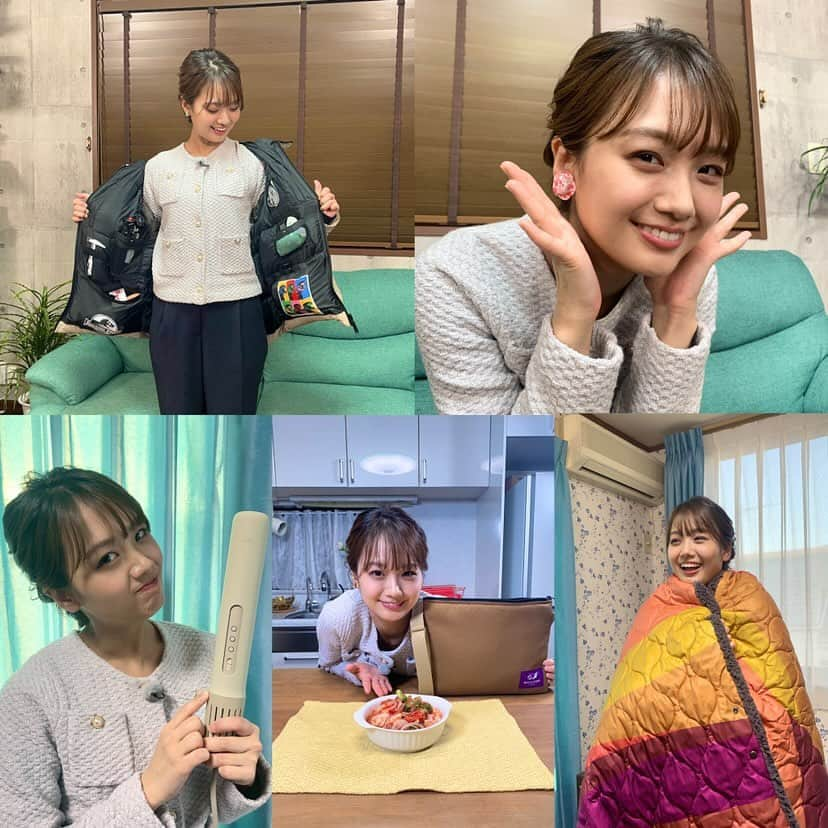 フジテレビ「めざましテレビ」さんのインスタグラム写真 - (フジテレビ「めざましテレビ」Instagram)「あす30日（木）の #めざましテレビ は… #井上清華 キャスターの「#やってセイカ！」🌟  日々の寒さ対策に❄️クラウドファンディング発アイデアあふれるあったかグッズを大調査‼️  保温調理ができちゃう“バッグ”👝 ノートパソコンも入る"究極の手ぶらダウン"🧥 0度でも寒くない魔法瓶のようなブランケット🧺など  驚きのアイデアにセイカの反応は…✨ お楽しみに〜💡」11月29日 18時41分 - mezamashi.tv