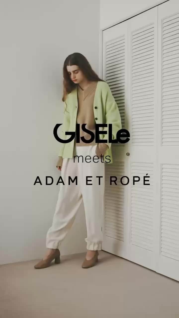 GISELe編集部のインスタグラム：「ㅤ 【GISELe meets ADAM ET ROPÉ】 PERFECT BALANCE「相反する質量の中で」  @adametrope  #adametrope #アダムエロぺ #GISELe #GISELemagazine #PR」