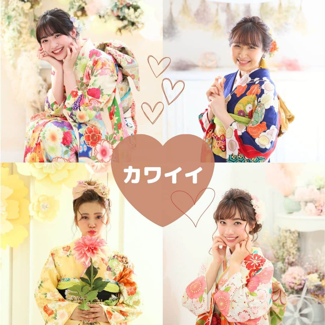 Furisode20さんのインスタグラム写真 - (Furisode20Instagram)「゜○。あなたらしい一枚を♡イメージ別ポーズ集゜○。  ＊ ＊  ハタチの記念を いろんなイメージで 残していただくために  ポーズ集あつめました♡  ＊ ＊  ご撮影をご検討の方は ぜひ参考にしてくださいね♪  ＊ ＊ ユースマイル公式サイトより 資料のお取り寄せもできます♪ @photostudio_yousmile  是非チェックしてみてください♡  𓈒𓂂𓏸◌𓐍𓐍shop list𓈒𓂂𓏸◌𓐍𓐍 ⁡ 神戸市垂水区　ユースマイル垂水店 @yousmile.tarumi  神戸市西区　ユースマイル西神戸店 @yousmile.nishikobe  明石市大久保町　ユースマイル明石店 @yousmile.akashi  加古川市別府町　ユースマイル別府店 姫路市飾磨区　ユースマイル飾磨店 姫路市増位本町　ユースマイルイオン姫路店 @photostudio_yousmile  ⁡ ⁡ ⁡ 𓂂𓏸𓂂𓏸𓐍◌𓈒⢄⢄⢄◌𓐍⸝𓂂𓏸𓂂𓏸 ⁡ #女の子ママ#男の子ママ#神戸ママ#明石ママ#姫路ママ #ママの宝物#振袖#フォトスタジオ#明石#神戸#振り袖#成人式 #ハタチ#振袖撮影#前撮り撮影 ##20歳#振袖ヘア#振袖ヘアアレンジ #フォトスタジオ#ユースマイル#７歳 #振袖アレンジ#kimono#着物#写真館 #おしゃれさんと繋がりたい #着物好きな人と繋がりたい」11月29日 19時00分 - yousmile20furisode