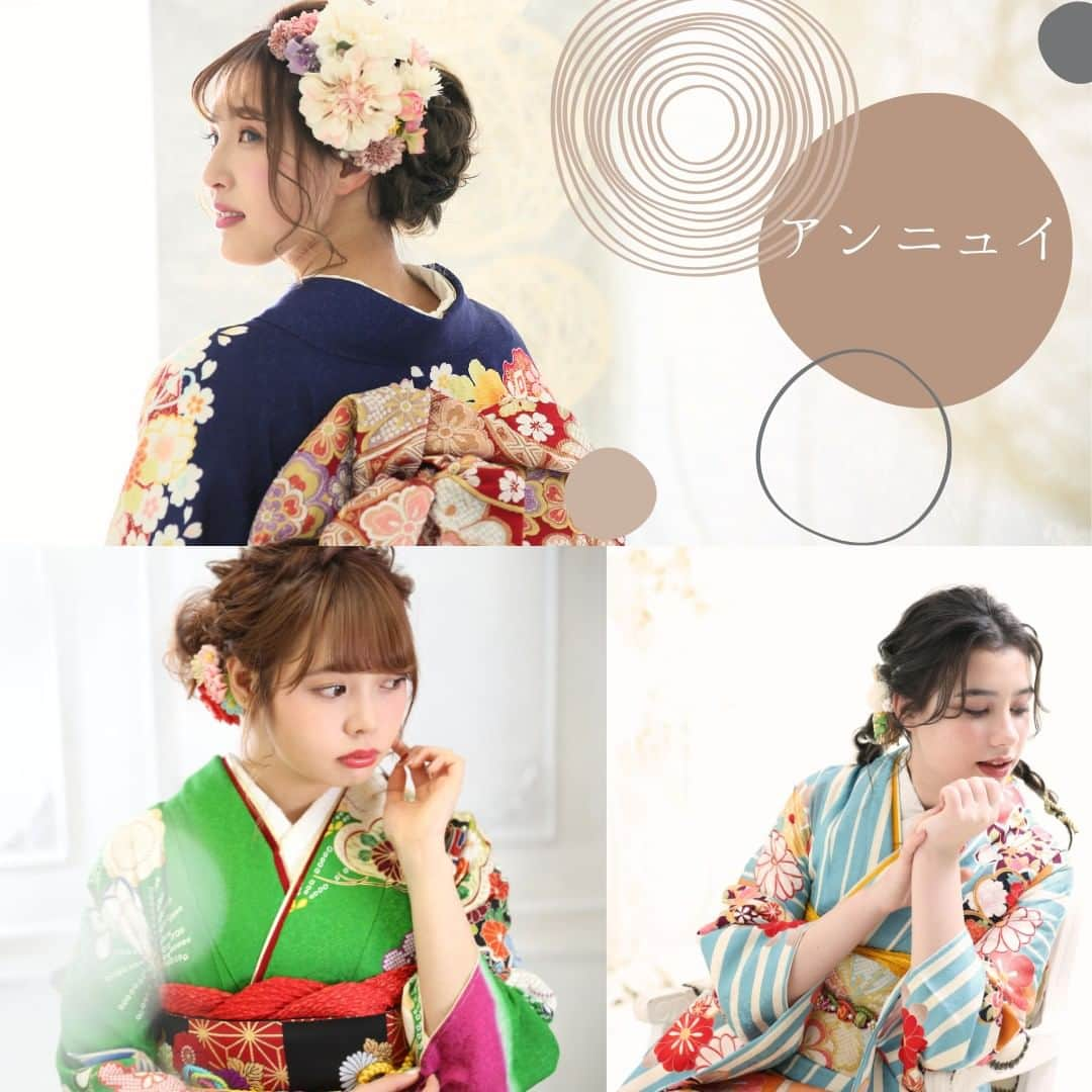 Furisode20さんのインスタグラム写真 - (Furisode20Instagram)「゜○。あなたらしい一枚を♡イメージ別ポーズ集゜○。  ＊ ＊  ハタチの記念を いろんなイメージで 残していただくために  ポーズ集あつめました♡  ＊ ＊  ご撮影をご検討の方は ぜひ参考にしてくださいね♪  ＊ ＊ ユースマイル公式サイトより 資料のお取り寄せもできます♪ @photostudio_yousmile  是非チェックしてみてください♡  𓈒𓂂𓏸◌𓐍𓐍shop list𓈒𓂂𓏸◌𓐍𓐍 ⁡ 神戸市垂水区　ユースマイル垂水店 @yousmile.tarumi  神戸市西区　ユースマイル西神戸店 @yousmile.nishikobe  明石市大久保町　ユースマイル明石店 @yousmile.akashi  加古川市別府町　ユースマイル別府店 姫路市飾磨区　ユースマイル飾磨店 姫路市増位本町　ユースマイルイオン姫路店 @photostudio_yousmile  ⁡ ⁡ ⁡ 𓂂𓏸𓂂𓏸𓐍◌𓈒⢄⢄⢄◌𓐍⸝𓂂𓏸𓂂𓏸 ⁡ #女の子ママ#男の子ママ#神戸ママ#明石ママ#姫路ママ #ママの宝物#振袖#フォトスタジオ#明石#神戸#振り袖#成人式 #ハタチ#振袖撮影#前撮り撮影 ##20歳#振袖ヘア#振袖ヘアアレンジ #フォトスタジオ#ユースマイル#７歳 #振袖アレンジ#kimono#着物#写真館 #おしゃれさんと繋がりたい #着物好きな人と繋がりたい」11月29日 19時00分 - yousmile20furisode