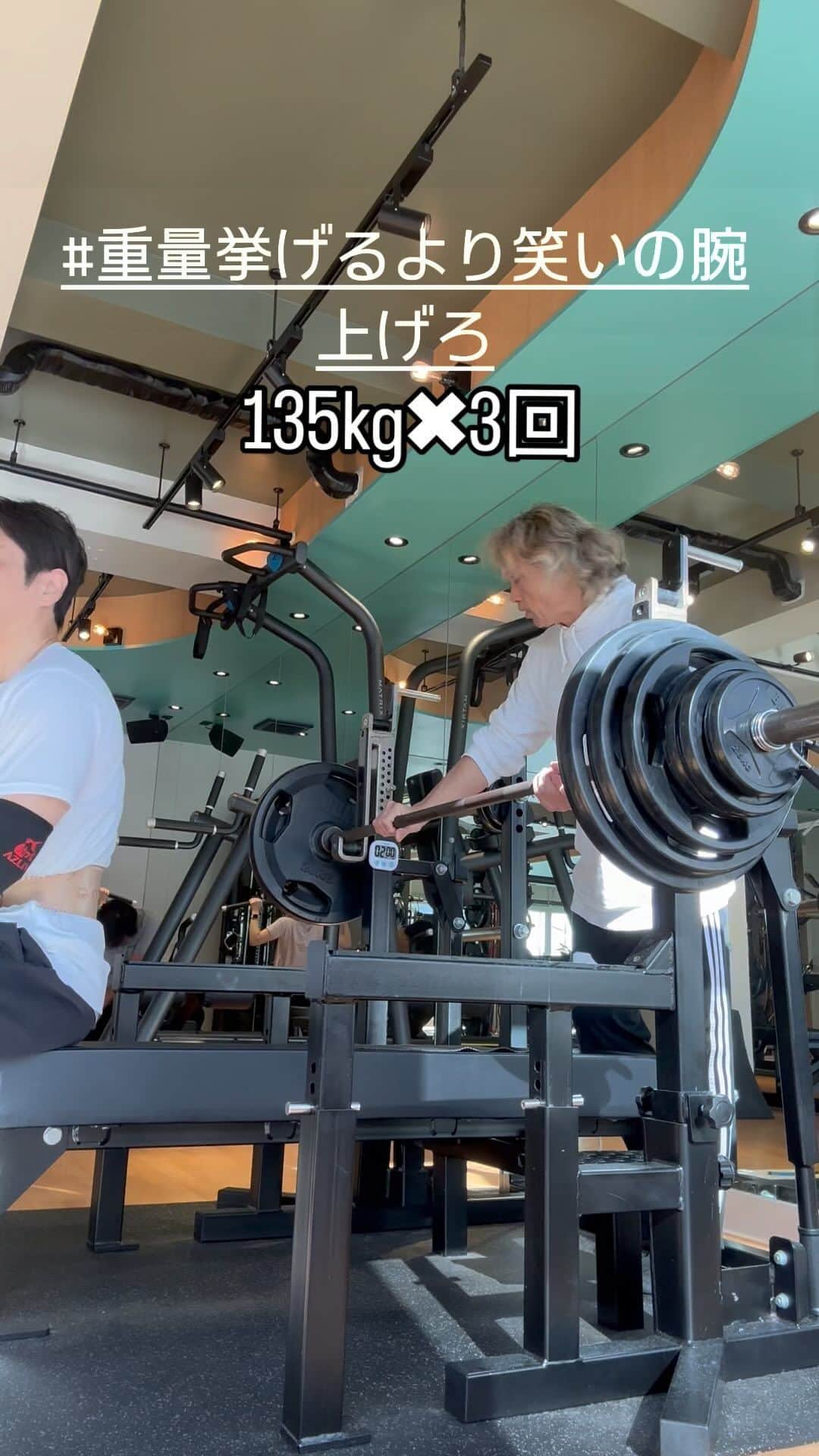 藤原一裕のインスタグラム：「自己新記録で自己満足」