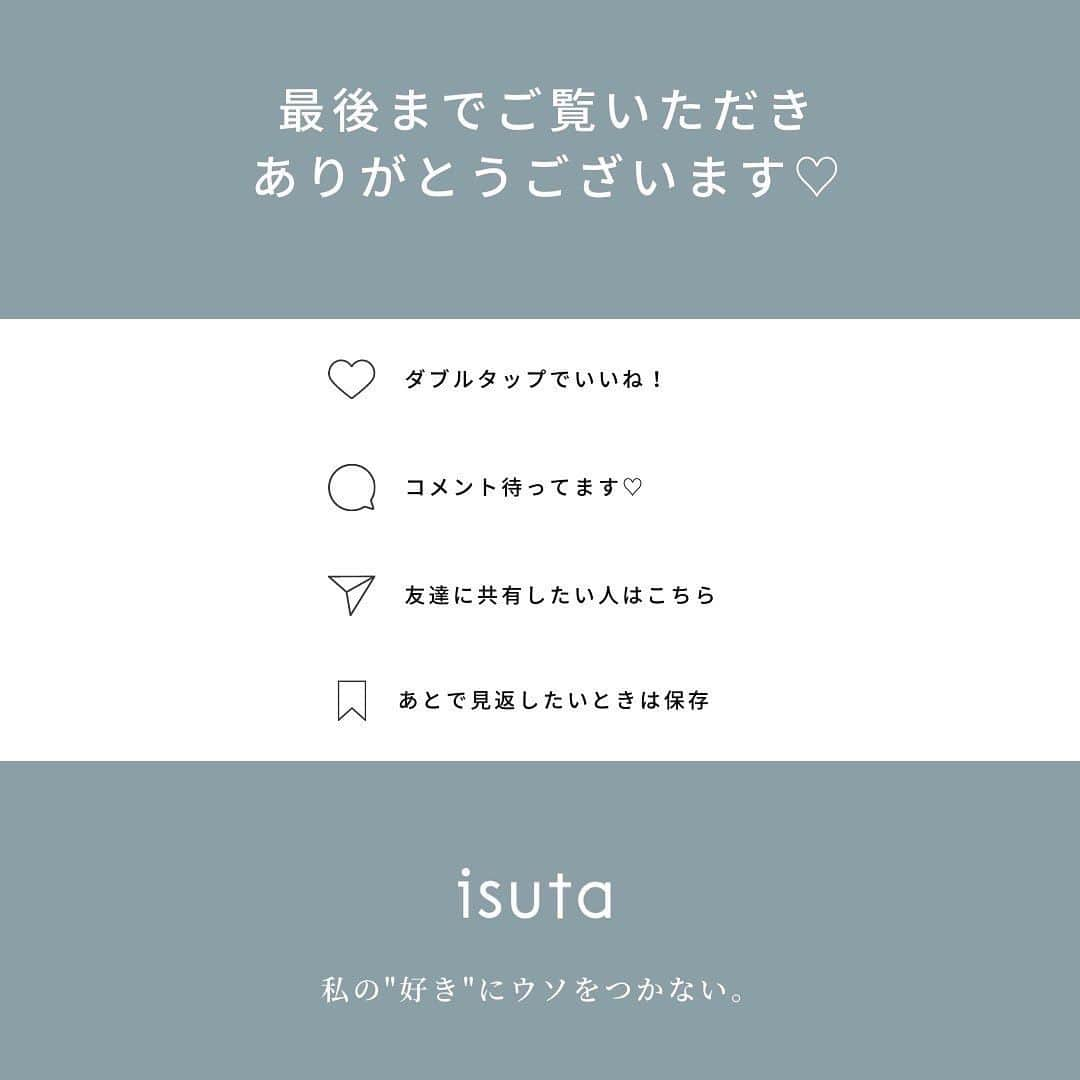 isutaさんのインスタグラム写真 - (isutaInstagram)「イヤホンやリップ、ピアスなど、細かいものはバッグの中で迷子になりがち。  ポーチに入れておいても、お目当てのものを取り出しにくかったり、見つけにくかったりするよね…💄  そんな人におすすめしたいのが、缶ケースを持ち歩く方法。  実は海外を中心に缶ケースをデコる「ALTOIDS Wallet（アルトイズ ウォレット）」が流行っていて、日本でもじわじわと話題になっているよ◎  ✄-----------------------✄  姉妹アカウント @i_am_isuta も更新中  isuta編集部の日常のひとコマや 取材の最新レポを発信しているよ️˖°  ほかにも、エディターが気になる カフェやファッション、コスメをご紹介.・* ぜひフォローしてね️  ✄-----------------------✄  #isuta#isutapic#イスタ #altoidswallet#缶ケース#ケース #オリジナルケース#ケースデコ #デコケース#リップケース#小物入れ #小物入れケース#アクセサリー収納 #小物収納#シール#シール好き#シール大好き #シールデコ#シール好きな人と繋がりたい #シール貼り#絵画好き#メルヘン#図工 #オリジナルデザイン#オリジナル作品 #かわいいもの#かわいいもの好きな人と繋がりたい #かわいいもの好き#ピアスケース#お直し」11月29日 19時12分 - isuta_jp