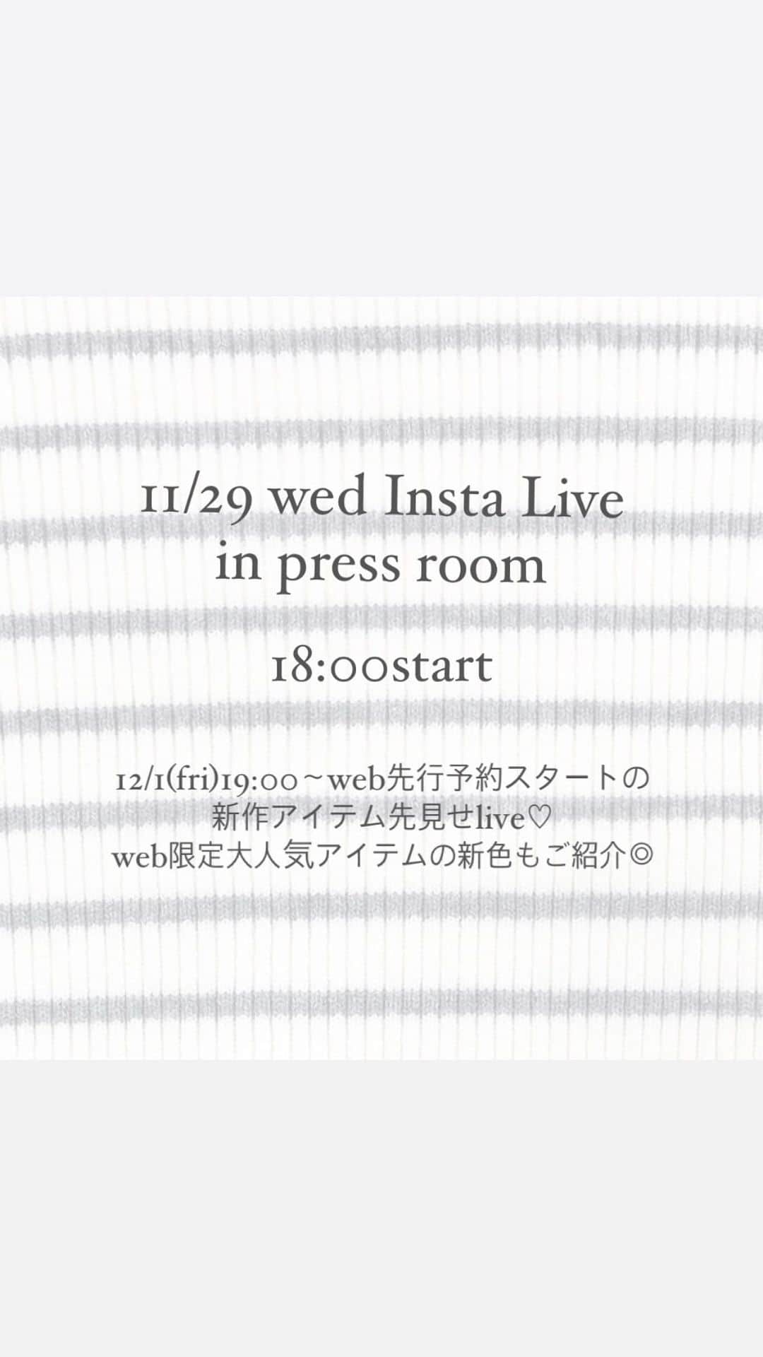 INGNI STOREのインスタグラム