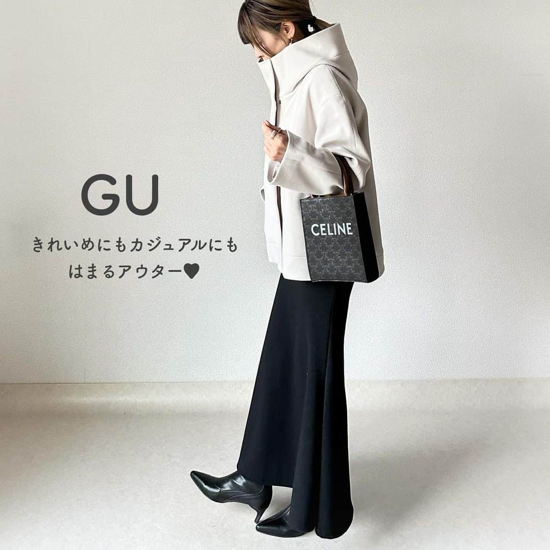 Ako Akoのインスタグラム：「️ ❥ GUの #コージーメルトンショートフーディコート に ヘビロテしてるLOAのマーメイドスカート♪ スカートがあったかくてのぉ……👵🏻 　  コートはファスナーを開けてもフードが立って ほんとにエレガント💞 デニムに合わせても上品に見えちゃう🫣 　 明日まで、限定価格¥3990になってますよ〜🙌  　 　 今日はインナーもタイトめな上下プチプラコーデ𖤐´-  ニット、スカート、ブーツはLOA 各アイテムは、画像をタップして出る商品タグから ご覧いただけます🏷️✨ ネックレスは完売いたしました🙏 　  DHOLICのクーポンもお使いいただけるので、 ぜひご活用ください🥰 ショップはプロフィールURL、ハイライトのLOAから ご覧いただけます٩(*´︶`*)۶ ♥ 　 　 　 　 #gu #guコーデ #ジーユー #ジーユーコーデ #冬アウター #gu_for_all  #LOAコーデ#dholic #dbyd #きれいめカジュアル #きれいめコーデ #ママファッション #40代コーデ #プチプラ高見えコーデ #プチプラコーデ #スカートコーデ  #マーメイドスカート #ブルベ冬 #骨格ナチュラル」