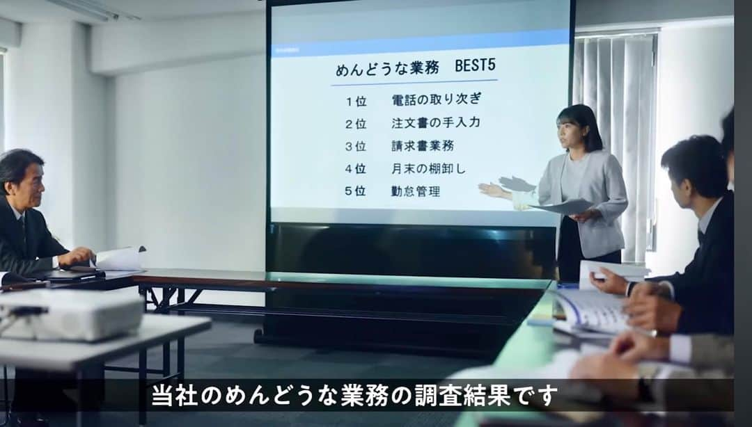 宮瀬彩加さんのインスタグラム写真 - (宮瀬彩加Instagram)「【お知らせです📣✨】  『 SoftBankforBiz』さんのCMに出演させて頂きました！ タクシー乗車時にもご覧頂けます🚕✨　  デジタル化でロスをチャンスに！〜補助金コンシェル編 📍 https://www.youtube.com/watch?v=Ds9hIo8HpNI  CMを通してよりデジタル化が広まれば嬉しいです☺️✨  ぜひチェックしてみてください！  (見つけたら教えてね、、🙊)  #PR #softbankforbiz #tax」11月29日 19時21分 - ayaka_miyase