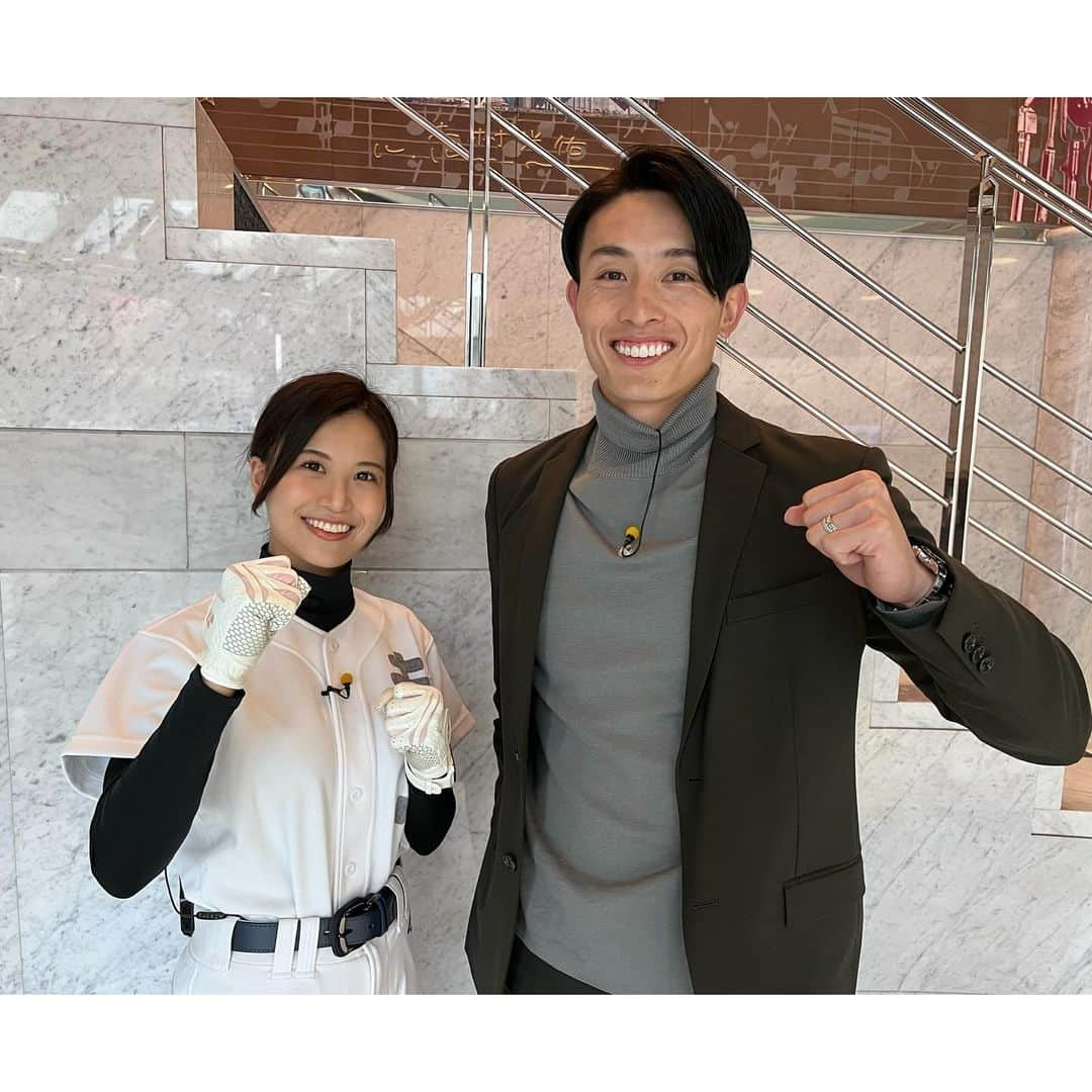 松下由依さんのインスタグラム写真 - (松下由依Instagram)「⚾️⭐️  周東選手の自主トレに参加させていただいてから はや10ヶ月！！  自主トレ終わりにベースランニング対決を申し入れ 大ハンデを貰って勝利した後のお約束 「スタジオ生出演」を実現していただけました！！⭐️  この日はリベンジ対決ということで 早口言葉とカメラワーク対決をしたのですが、松下惨敗！！！  周東選手の滑舌の良さと カメラへの反応の良さには驚かされました！！  お忙しい中、早朝から本当にありがとうございました☺️🔥  #sbhawks  #周東佑京選手」11月29日 19時33分 - matsushita_yui_kbc