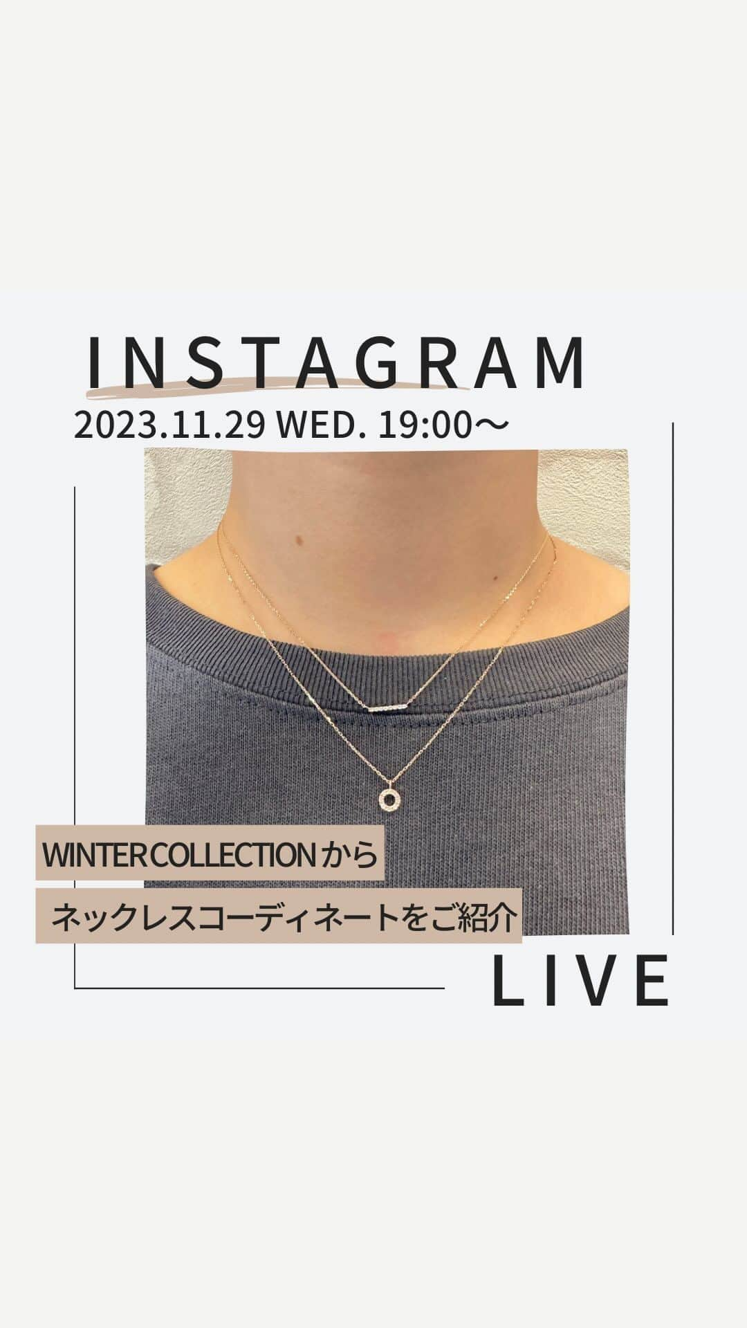 nojess_officialのインスタグラム：「【INSTAGRAM LIVE】 今月発売した新作をメインに首回りコ－ディネートをご紹介いたしました！ ぜひご覧ください。  #nojess #ノジェス  #マイノジェス #ギフト #プレゼント #ご褒美ジュエリー #華奢ジュエリー #ジュエリーコーディネート」