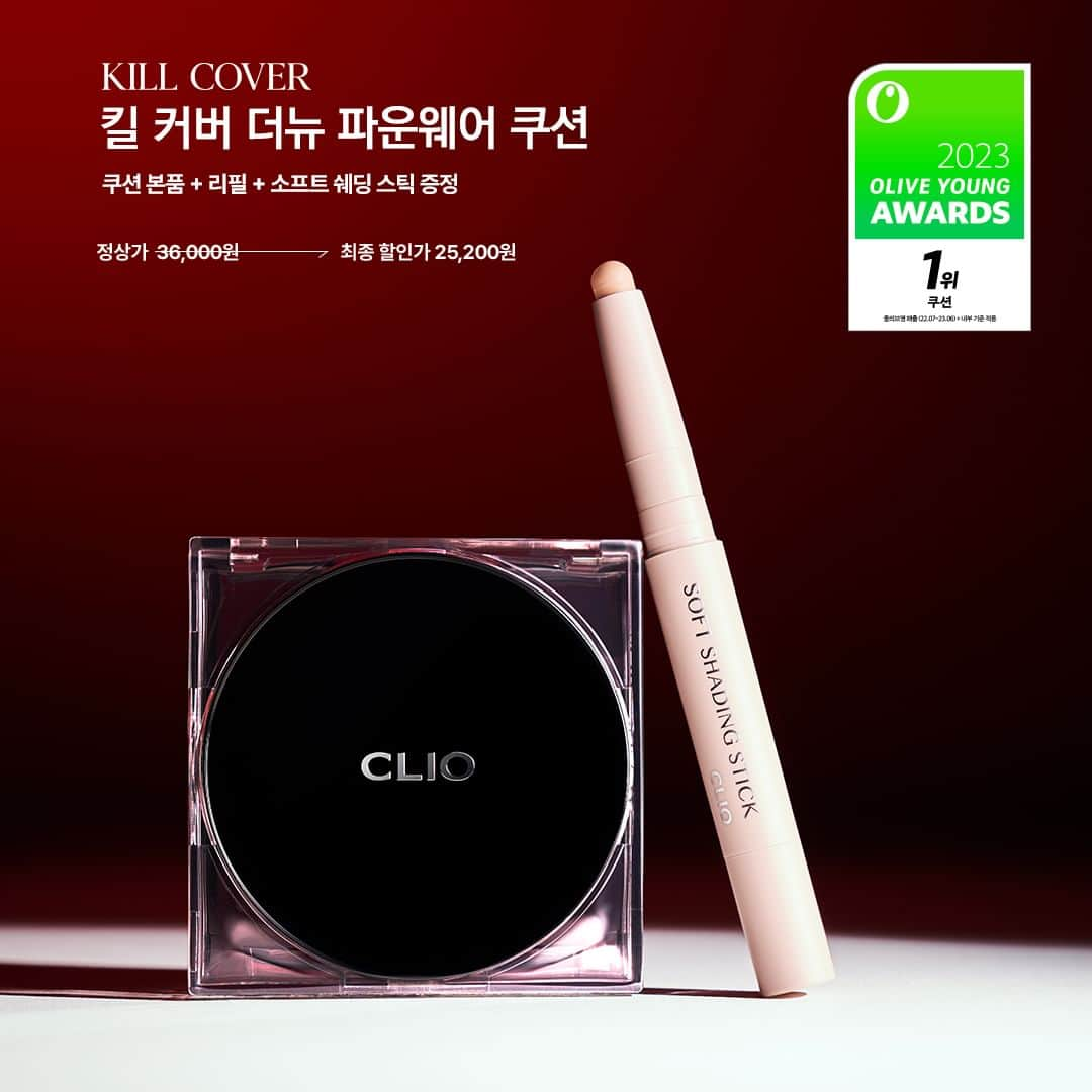 클리오 CLIO officialさんのインスタグラム写真 - (클리오 CLIO officialInstagram)「#EVENT 기다려온 #올영세일  클리오 2023 올영 어워즈 수상 제품과 함께하는 #올영세일 특가!  #올영세일 #올영어워즈 수상 기념으로 이벤트 오픈 🖤  4년 연속 1등, 킬 커버 더뉴 파운웨어 쿠션부터, BEST 아이 메이크업템 킬 래쉬 & 킬 브로우 까지!  지금 바로 이벤트에 참여해보세요 🙌  𝗘𝗩𝗘𝗡𝗧 ① 해당 게시물을 자신의 스토리 또는 피드에 리그램해주세요! ② #클리오 #올영어워즈 수상을 축하 내용과 함께 자신이 갖고 싶은 제품을 작성해주세요  Ex) 킬 커버 더뉴 쿠션 4년 연속 1등을 축하합니다! 사계절 내내 잘쓰는 #매트쿠션 이번 겨울에도 함께하고 싶어요!  ✳︎ 이벤트 발표 : 2023년 12월 11일 월요일 ✳︎ 당첨자 선정 : 총 5명 개별 DM 안내 ✳︎ 경품: [ 올영 어워즈 한정 기획세트 ] 중 택 1  𝗢𝗟𝗜𝗩𝗘 𝗬𝗢𝗨𝗡𝗚 𝗔𝗪𝗔𝗥𝗗𝗦 𝗦𝗔𝗟𝗘  ✳︎ ✳︎ #올영어워즈 #올영세일 ✳︎   [올영 어워즈 한정 기획세트] ① 킬 커버 더뉴 파운웨어 쿠션 기획세트 본품 + 리필 + 쉐딩 스틱 증정  ⚡⚡️️11월 30일 단 하루 특가 33%⚡️⚡️  정상가 36,000원 ➡️ 올영세일 30% ➡️ 25,200원  ② 킬 래쉬 수퍼프루프 마스카라 1+1 ( 00호,01호) 본품 2개 + 마스카라 리무버 증정 정상가 18,000원 ➡️ 5% ➡️ 17,100원  ③ 킬 브로우 오토 하드 브로우 펜슬 (1호,5호) 본품 + 슬림 브로우 카라 증정  정상가 20,000원 ➡️ 33% ➡️ 13,300원  🖤 ✳︎ ✳︎ NEW & BSET 올영세일  ① 쉬폰 블러 틴트 정상가 18,000원 ➡️ 34% ➡️ 11,850원  ② 벨벳 립 펜슬 4종 정상가 14,000원 ➡️ 34% ➡️ 9,220원  ③ 쉐이드 앤 섀도우 팔레트 정상가 34,000원 ➡️ 34% ➡️ 22,380원  ⓸ 퓨어 블러 틴트 3종 정상가 18,000원 ➡️ 30% ➡️ 12,600원  ⑤ 쉐이드 앤 쉐딩 2종 정상가 20,000원 ➡️ 30% ➡️ 14,000원  베이스 & 아이 & 치크 메이크업  모두 클리오 NEW & BEST #올영세일 특가와 함께!  올리브영에서 만나요!🫒  *23년,22년,21년,20년 올리브영 어워즈 쿠션/ 아이 메이크업 카테고리 부문 4년 연속 1등  #클리오 #CLIO #クリオ #올영세일 #올리브영어워즈 #올영 #올리브영  #킬커버더뉴쿠션 #킬커버더뉴파운웨어쿠션 #프로아이팔레트에어 #쉐이드앤섀도우팔레트 #쉬폰블러틴트 #틴트 #팔레트 #쉐딩 #브로우 #마스카라 #kbeauty #mascara」11月29日 19時49分 - clio_official