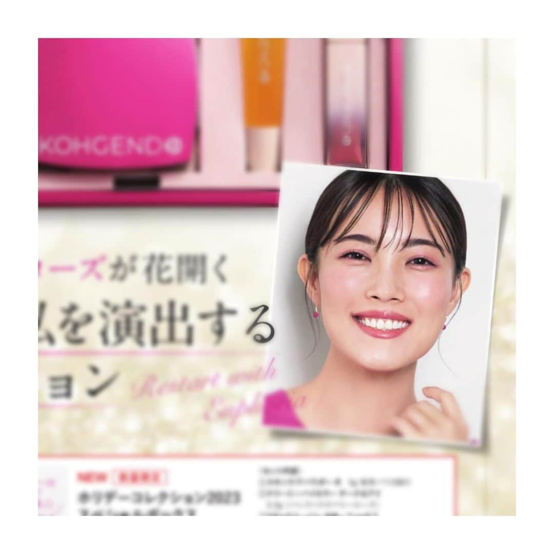 古川美有さんのインスタグラム写真 - (古川美有Instagram)「江原道 RESOLUS+ 12月号💋 @kohgendo_official   今月は表紙でしたー HMは今回もりかちゃん仕上げ♡ @rikaimazeki.hm   #江原道 #KohGenDo #RESOLUS」11月29日 20時01分 - miyukogawa