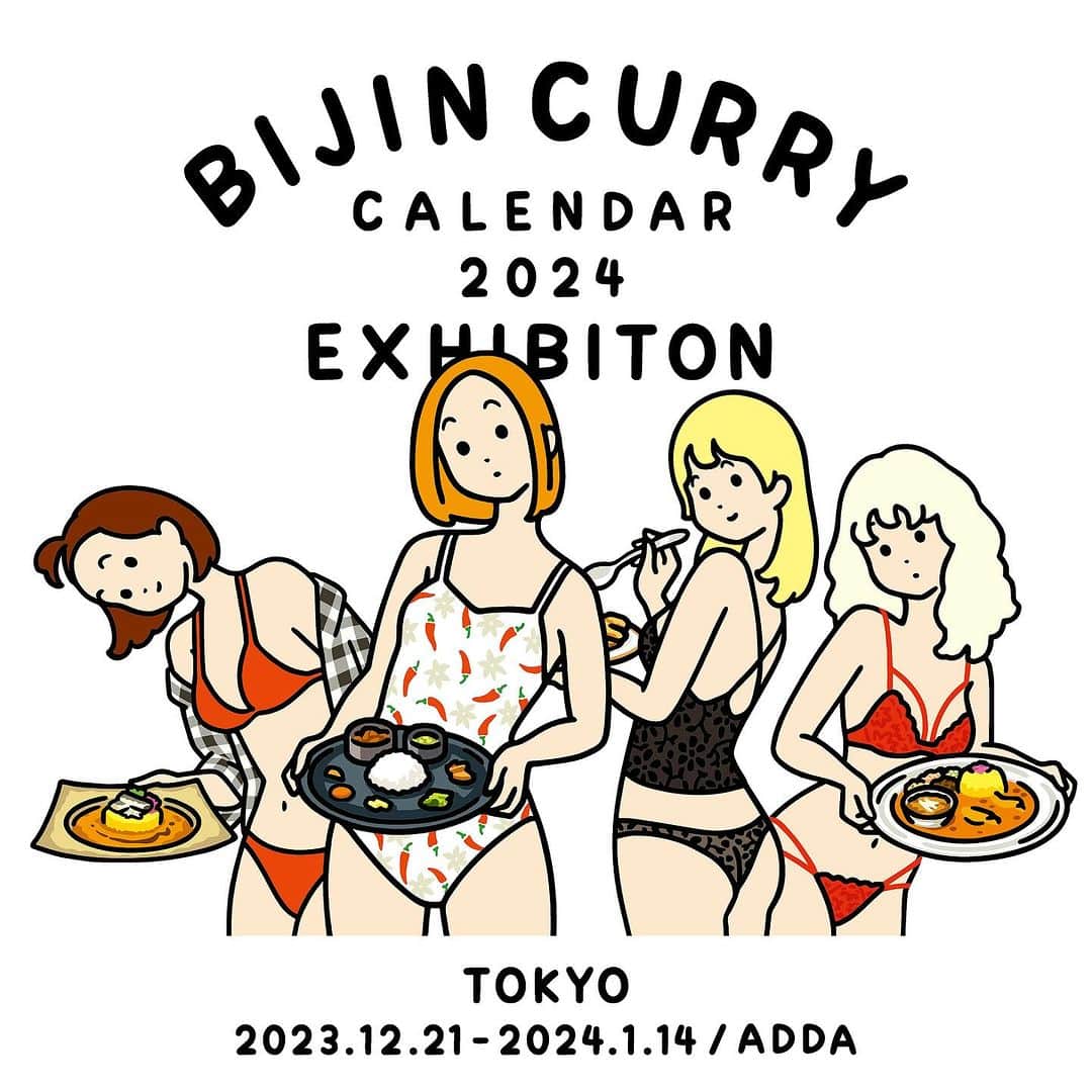 白根ゆたんぽのインスタグラム：「そして年末年始にかけては会場を東京下北沢に移動します。在廊は不定期になるためゆたんぽのインスタ @yuroom のストーリーズなどを参照いただけるとたすかります。  白根ゆたんぽ x Buttah BIJIN CURRY CALENDAR 2024 展  Tokyo at ADDA  @adda_shimokita   2023/12/21(木)–2024/1/14(日) curry time 11:30-15:30(15:00 L.O.) / dinner time 17:30-20:30(20:00 L.O.) ※水曜休み, 12/31-1/2休み, 臨時休業の可能性がある為、SNS(@adda_shimokita)をご覧ください 東京都世田谷区代田2-36-14 BONUSTRACK内  presented by Cafe & Curry Buttah  #美人カレーカレンダー2024 #BIJINCURRYCALENDAR2024」