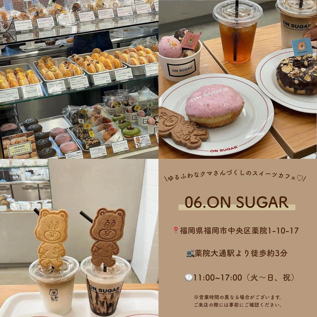 SUCLEさんのインスタグラム写真 - (SUCLEInstagram)「#くまスイーツが食べられるお店 6選  今回は、くまスイーツが食べられるお店をご紹介します🧸🎈 ぜひ、くまさんに癒されてくださいね♡  表紙 @kyonn___19  2枚目 @ayakaxxk  01.#allcscafe @20_miyuu @__ripstick 📍東京都杉並区高円寺北3-25-24三宅ビル2F 🚉高円寺駅より徒歩約4分 🕐10:30~19:00  02.#teddysbakeshop @skmt_km27 @168._.toya 📍大阪府大阪市西区靱本町3-4-9 🚉 阿波座駅より徒歩約3分 🕐11:00~18:00  03.#lunacafe @amichan__19 📍東京都新宿区高田馬場1-24-18 🚉高田馬場駅より徒歩約3分 🕐10:00~18:00 or 19:00(ストーリーにて発信)  04.#coffeebargggenie @yui.9310 @ayakaxxk 📍東京都台東区蔵前3-7-8 🚉 蔵前駅より徒歩約1分 🕐10:30~17:30  05.#ralphscoffee  @ask_bt.8  📍東京都渋谷区神宮前4-25-15 🚉表参道駅より徒歩約7分 🕐10:00~19:00  06.#onsugar @gogogohan_dake00 @utatanechu_ 📍福岡県福岡市中央区薬院1-10-17 🚉薬院大通駅より徒歩約3分 🕐11:00~17:00（火〜日、祝）  - - - SucleではTikTokやTwitterも更新中！ インスタには載せていない動画もオリジナルで制作しています🥣ᐝ ぜひチェックしてみてくださいね🌛´-  #クマスイーツ #アニマルスイーツ #アニマルカフェ #都内カフェ」11月29日 20時11分 - sucle_