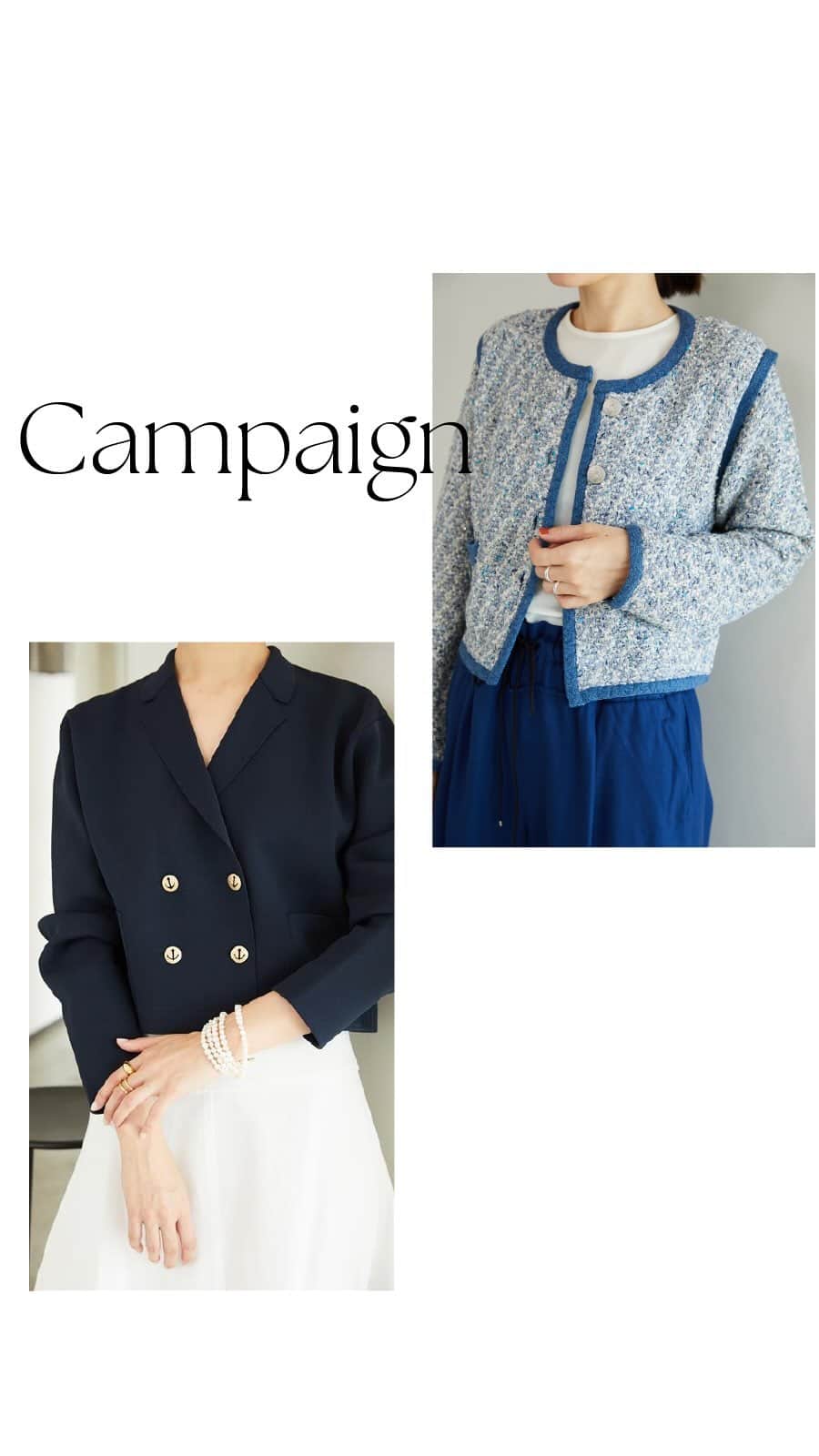 VERMEIL par ienaのインスタグラム：「. 2024 SPRING preview！  ようやく寒くなってきた中 VERMEILでは梅春の入荷アイテムを先見せ！  予約10％OFFキャンペーン 11/30(木)~12/10(日)23:59  開催店舗 ◾️ONLINESTORE ◾️日本橋店 日本橋店では連動してサンプルをご用意！ 詳しくはスタッフまでお問い合わせくださいませ☎︎  #vermeilpariena #ヴェルメイユパーイエナ #vermeil_2024SS」