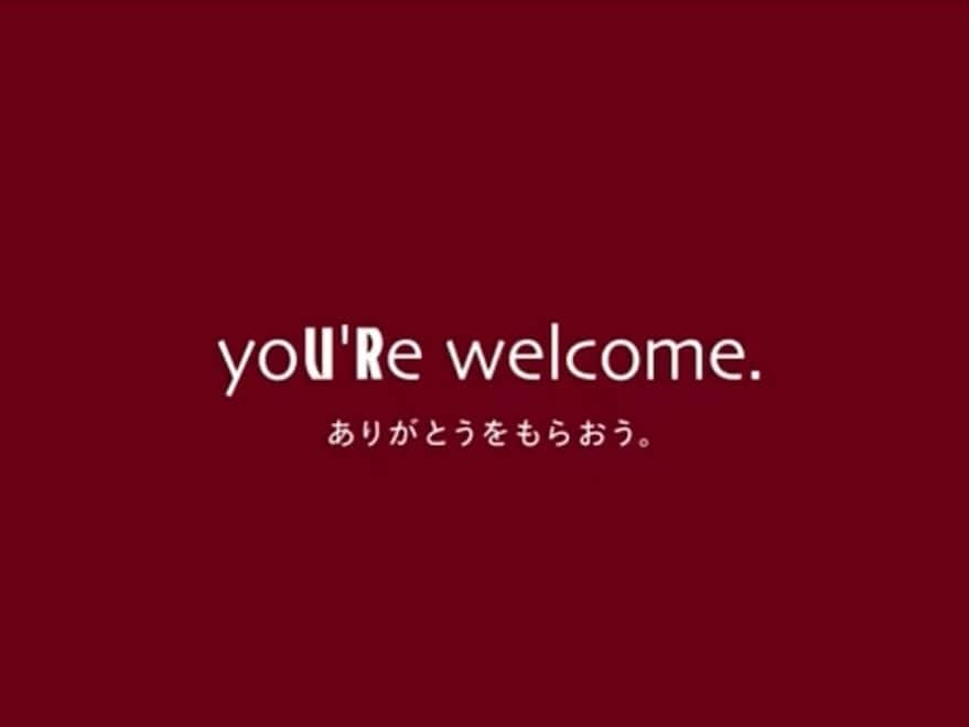 美紀さんのインスタグラム写真 - (美紀Instagram)「『yoU’Re welcome. ありがとうをもらおう。』   本来は贈るひとしか見られない 贈られたひとの自然な表情をつないだ 心温まる素敵なムービー公開中！ 夫婦で共演、楽曲も素敵なので 公式サイトでムービーとメイキング ぜひ見てください  http://youtu.be/Cn2rLjGjL5IY  1. MOVIE longVer ムービー出演のTさん 2. T & Me UR style at home 私が選んだURを着たTさんと 私もかぐれのお気に入りを着て 3.4. VISUAL by film photo ビジュアルはフィルムで撮影でした 5.6.7. MOVIE Behind the Scence  メイキングムービーから サプライズで服を選ぶ私 本番直前のobara directorと私 ラストは体張ってTさんにギフトを（笑）  この冬、ギフトはURBAN RESEARCHで♩  #ur_welcome #ありがとうをもらおう #アラフィフ夫婦」11月29日 20時29分 - miki_rolleilife