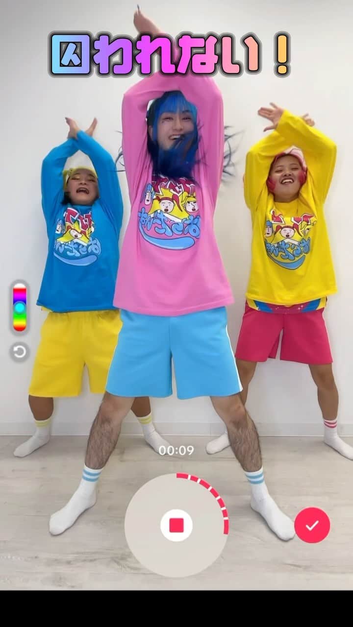 竹下☆ぱらだいすのインスタグラム：「竹ぱらの撮影ってこんな感じ(^-^)🩵🩷💛」