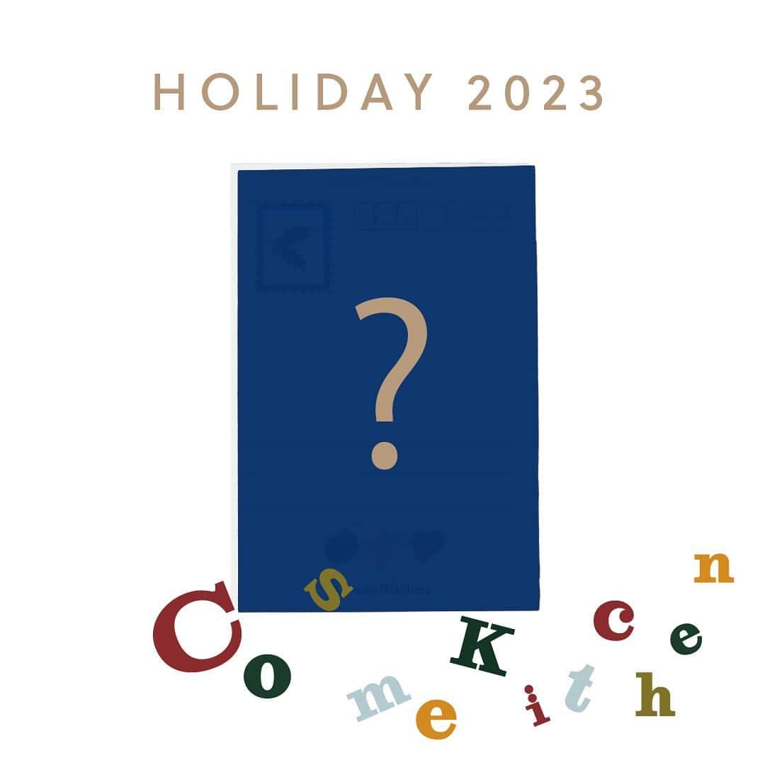 コスメキッチンさんのインスタグラム写真 - (コスメキッチンInstagram)「Cosme Kitchen HOLIDAY coming soon…🎄」11月29日 20時37分 - cosmekitchen