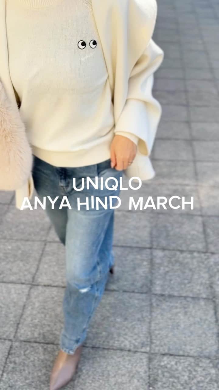 yukoのインスタグラム：「他の投稿はこちら☞ @sa_youu   @uniqlo_jp × @anyahindmarch  ニットはキッズの160cm キッズのデザインの方が好み🤭❤️ 王道にデニムで合わせてみました👀 今日から12/3まで再販だけど、みんな何かgetするのかしら⁈ ________________________ 【着用アイテム】 coat @ur_rosso  knit @uniqlo_jp  denim @yenn__official  boots @mamian  ________________________  #イエベ秋 #骨格ウェーブ#40代コーデ #40代ファッション #デニムコーデ #UNIQLO #ユニクロ購入品 #uniqloanyahindmarch #anyahindmarch」