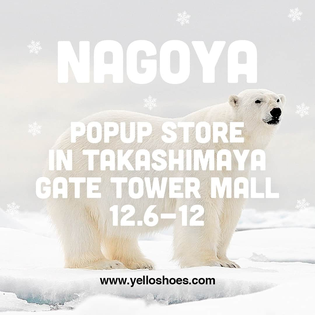 星あやのインスタグラム：「名古屋でのYELLO HOLIDAY POPUP STORE 遂に情報解禁です🤍きゃー🐻‍❄️🧊🧊❄︎ 下記詳細をチェックしてくださいね！！🤍🤍🤍  12/6(水)-12/12(火)名古屋にて POP UP STOREを開催いたします。  店頭にはWinter collectionにて大変好評をいただいているファーブーツやロングブーツ、YELLOベストセラーのSNEAKER BOOTSなど、冬を快適に、そしてトレンディーにお過ごしいただけるアイテムをバリエーション豊かにご用意。 名古屋駅直結でアクセス良好なタカシマヤゲートタワーモールは雨の日でも安心いただけます。  本格的な冬が始まった今、オシャレを足元から楽しんでみてはいかがでしょうか？ この機会に是非とっておきの一足をゲットしてください。  また、シューズ/EYEWEARをご購入者様に先着で豪華ノベルティをプレゼントいたします。 今回のノベルティはお手持ちのニットやアウターと合わせてお使いいただきやすく、これからのシーズンにピッタリな"オリジナルニットキャップ"となっております。是非この機会をお見逃しなく！  NAGOYA POP UP STORE 期間  2023/12/6(水)〜2023/12/12(火) 会場  タカシマヤゲートタワーモール3F イベントスペース 愛知県名古屋市中村区名駅1丁目1番3号 営業時間  10:00〜21:00  注意事項 ・ノベルティは先着順でのお渡しとなり、なくなり次第終了となります。 ・ノベルティはお一人様につき1点までとさせていただきます。  #YELLO #yelloshoes @yelloshoes_official」