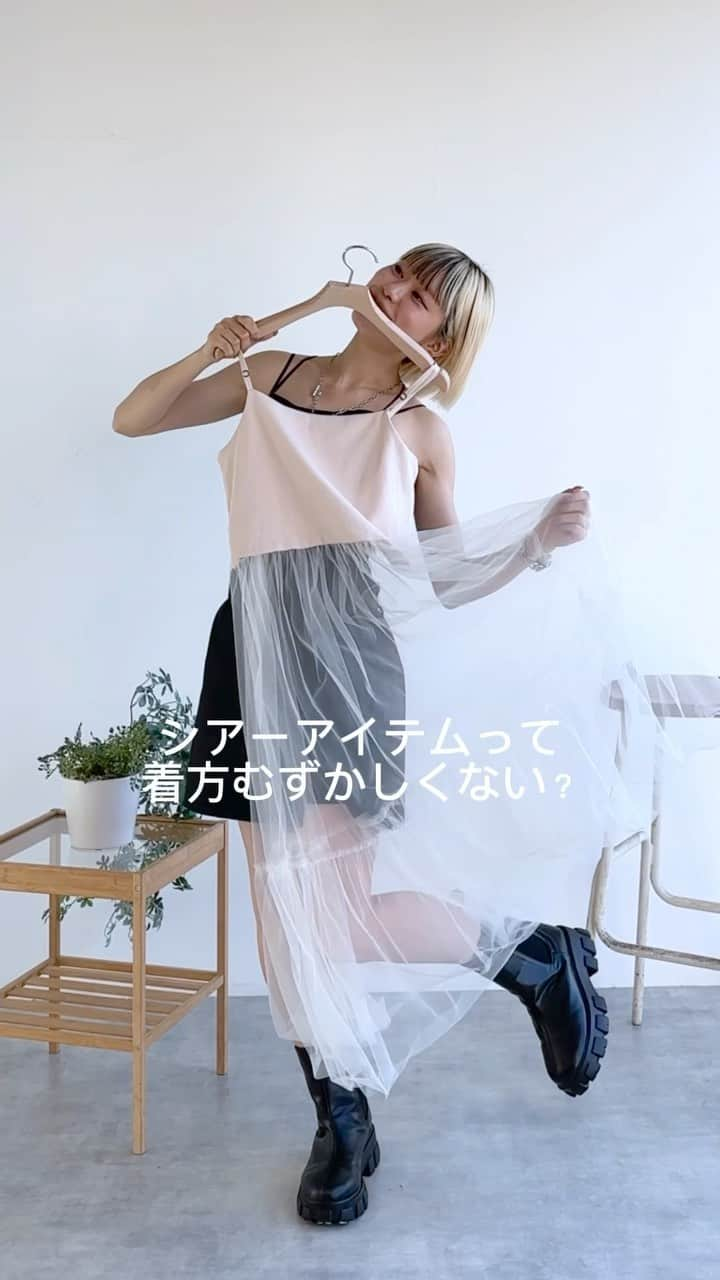 w closetのインスタグラム