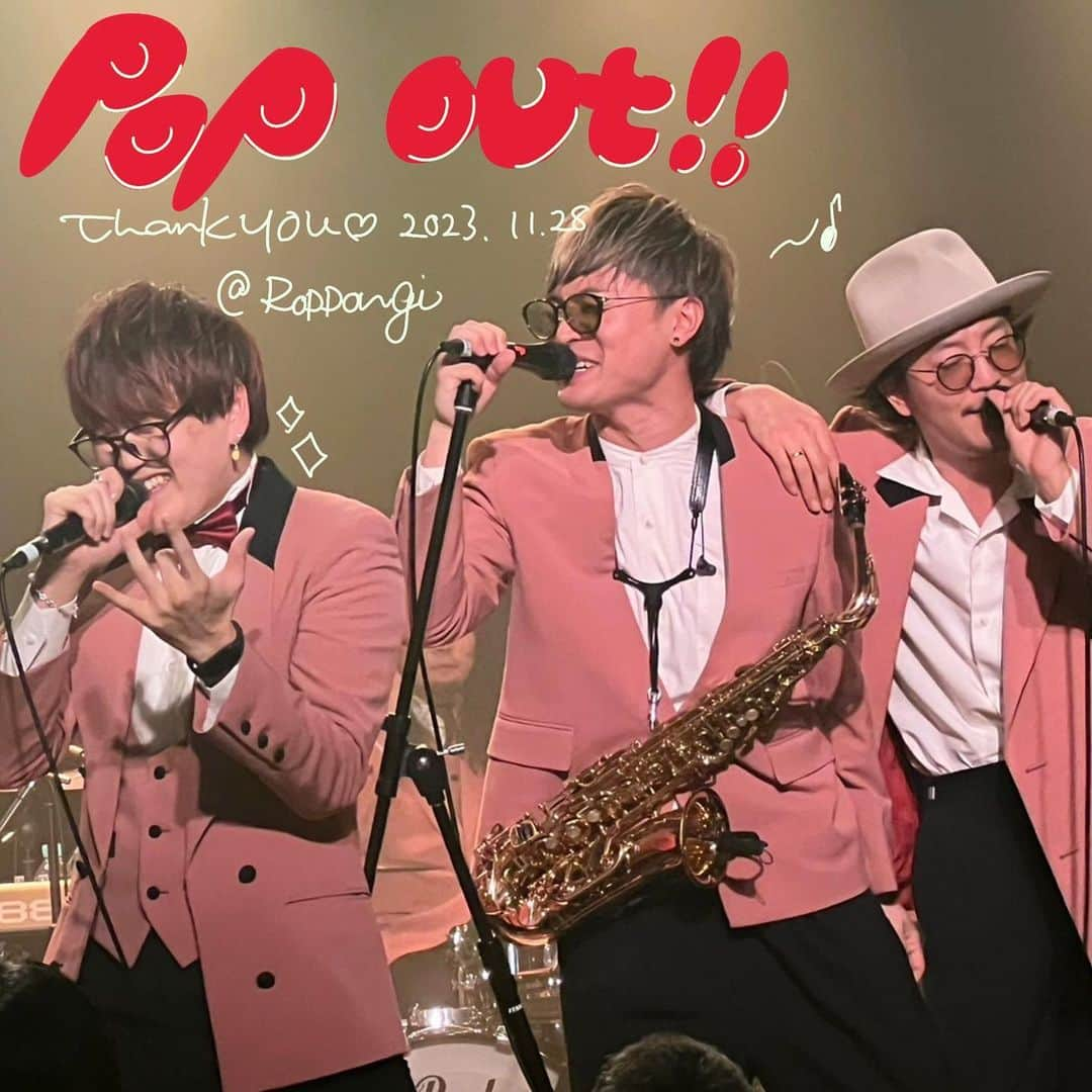 ウルトラ寿司ふぁいやーのインスタグラム：「まじくんです。  ラストランプpresents. 『POP OUT!!vol.10』 、すごい熱量のイベントでした。そして文稀ちゃん、誕生日おめでとうございました。  数年前、文稀ちゃんのソロ活動のサポートをしていた時からの付き合いで今こうしてラストランプで共演させていただく運びとなり、とても感慨深かったです。これからもお互いに頑張りましょう！  ありがとうございました！！  🍣────────────────┐ “誰がいつ見ても楽C”ライブをお届け！ 7人組 エンタメバンド #ウル寿司 12/23ワンマンライブします👀 → @ultra_sushistagram  └────────────────🔥  #ウルトラ寿司ふぁいやー #ウル寿司 #エンターテインメント #ドンキホーテ #ドレコード #ultrasushifire #アカペラ #六本木ライブ #セカンドシングル #ラストランプ #popout」