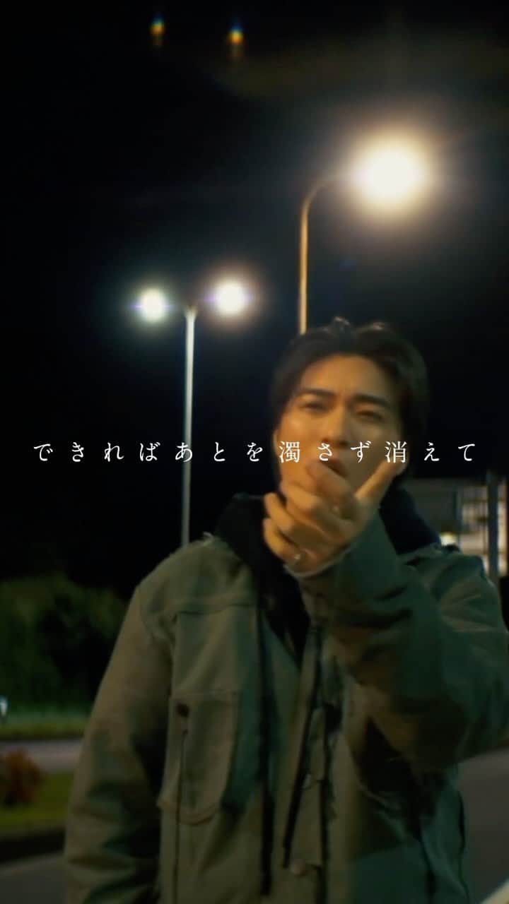 三浦風雅のインスタグラム：「切り抜き公開中🎥  https://youtu.be/85U9Lkhgr1c?feature=shared  #FUGA #SaveOurSoul #sos」