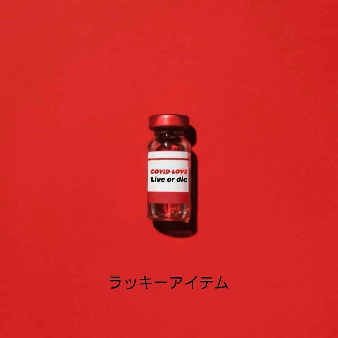 ミッチーのインスタグラム：「過去曲になりますが 「ラッキーアイテム」が 配信サイトに初登場しておりますー！  当時、何度かお仕事させてもらった、あるライターさんに言われた言葉です。  「この曲、あなた史上あなたの恋愛感を1番歌ってる感じがしてすごく好きだわ！1番好きかも。 でも本当に恐ろしいから、お相手の子は今すぐに逃げて欲しい」  は？  是非🥰」