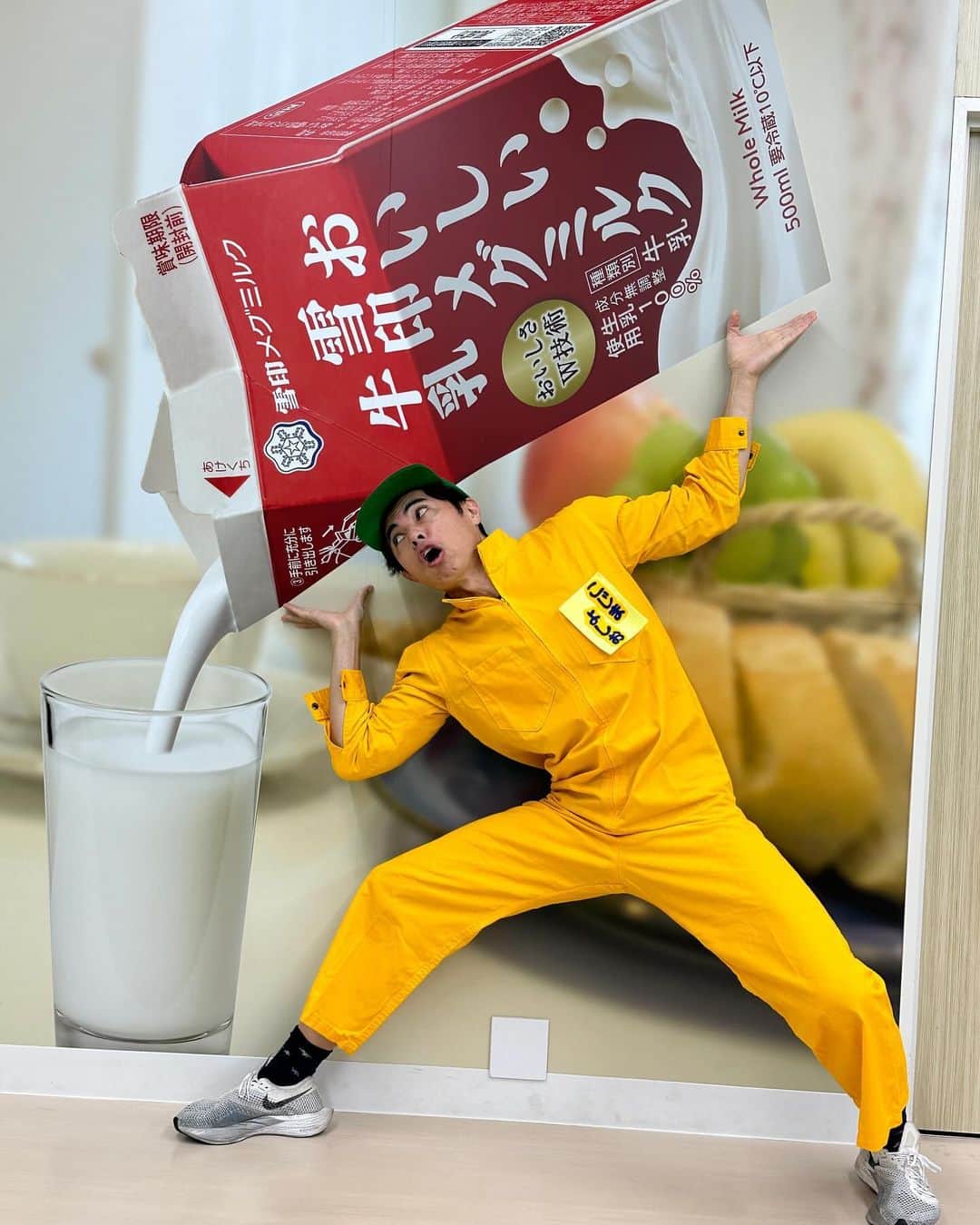 小島よしおのインスタグラム：「ちゃぐりんの取材で 雪印メグミルク野田工場に行って来たよん🤩」