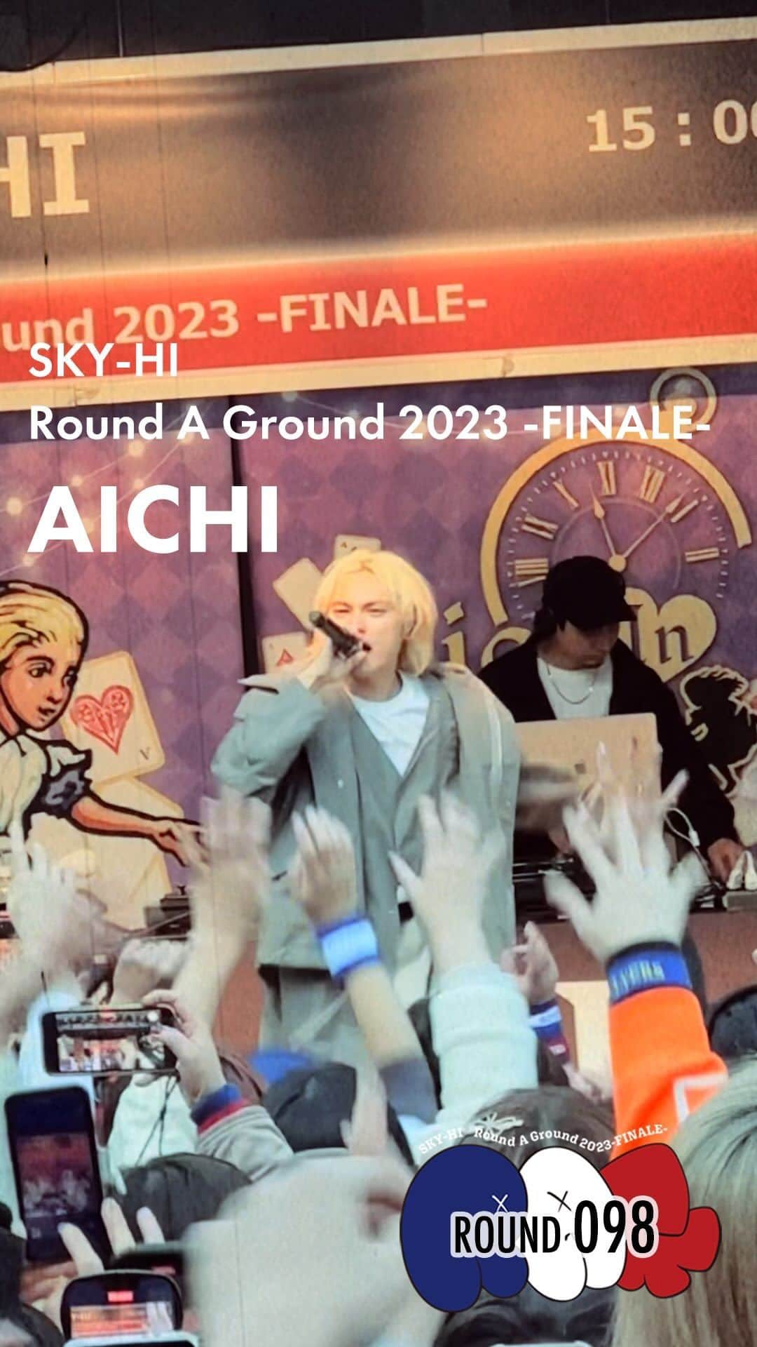 SKY-HIのグルメインスタ