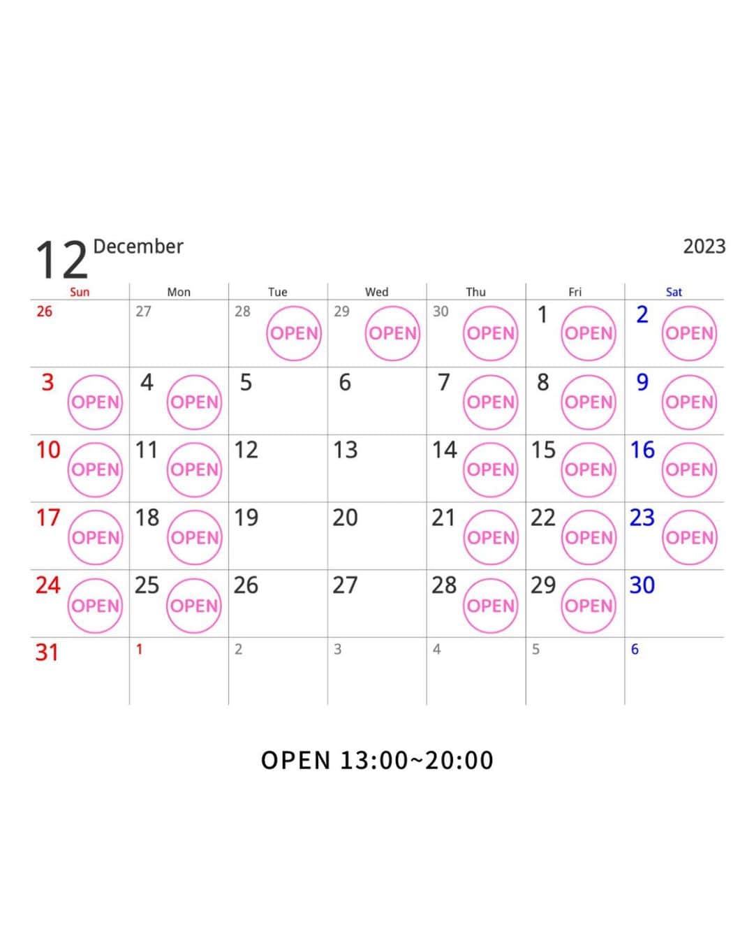 PUNK CAKEさんのインスタグラム写真 - (PUNK CAKEInstagram)「12月の営業日のお知らせです🗓️  11月は約1ヶ月ぶりで 少しだけの営業でしたが 来月は週5日しっかりオープンしています！  買い付けしたきた冬物アイテム まだまだ盛りだくさんなので ぎっしりと並べてお待ちしております♡  12月に入ったら少しずつオンラインショップの方にも 更新できる様に撮影もスタートしていく予定です！  もちろんストーリーなどでご紹介するアイテムも 通販可能ですのでお見逃しなく✨  それでは年内ラストのお買い物に 是非ご来店お待ちしてます🥰  営業時間/ 13:00～20:00  住所/ 東京都目黒区鷹番3-4-10 2F  photo / @kinjy_eat_world  model / @coyozora_」11月29日 22時12分 - punk_cake