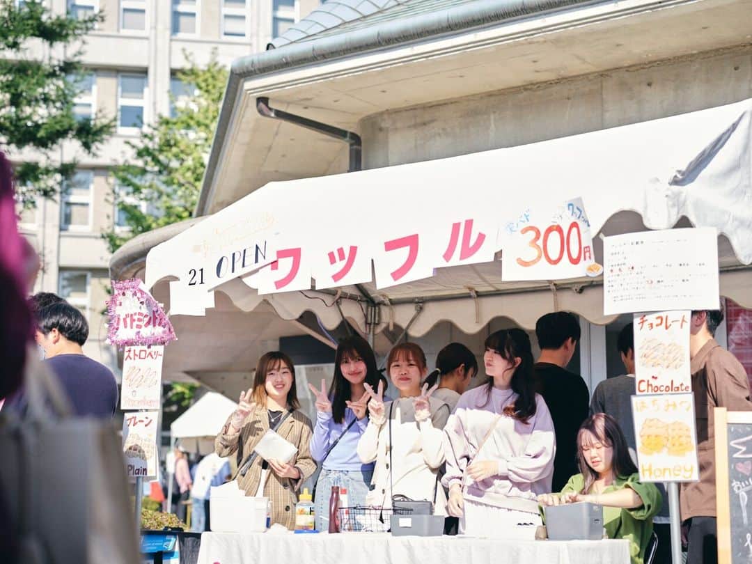 Meiji Gakuin/明治学院大学/明学さんのインスタグラム写真 - (Meiji Gakuin/明治学院大学/明学Instagram)「今日で11月も終わります🌰  11月を振り返ってみました。 ぜひスワイプしてご覧ください👉  イベントが盛りだくさんの1ヵ月☺️ 皆さんはどんな11月を過ごしましたか？  2023年も残すところ1ヵ月です。  #明治学院大学 #白金キャンパス #横浜キャンパス #白金 #戸塚 #横浜 #明学 #明治学院 #勉強 #大学 #授業 #明学生 #メイガク #明学ライフ #大学生活  #秋学期 #秋学期もがんばろう #2023年もあと少し #meijigakuinuniversity #meijigakuin #meigaku #university #photography #photographer」11月30日 15時00分 - mguniv